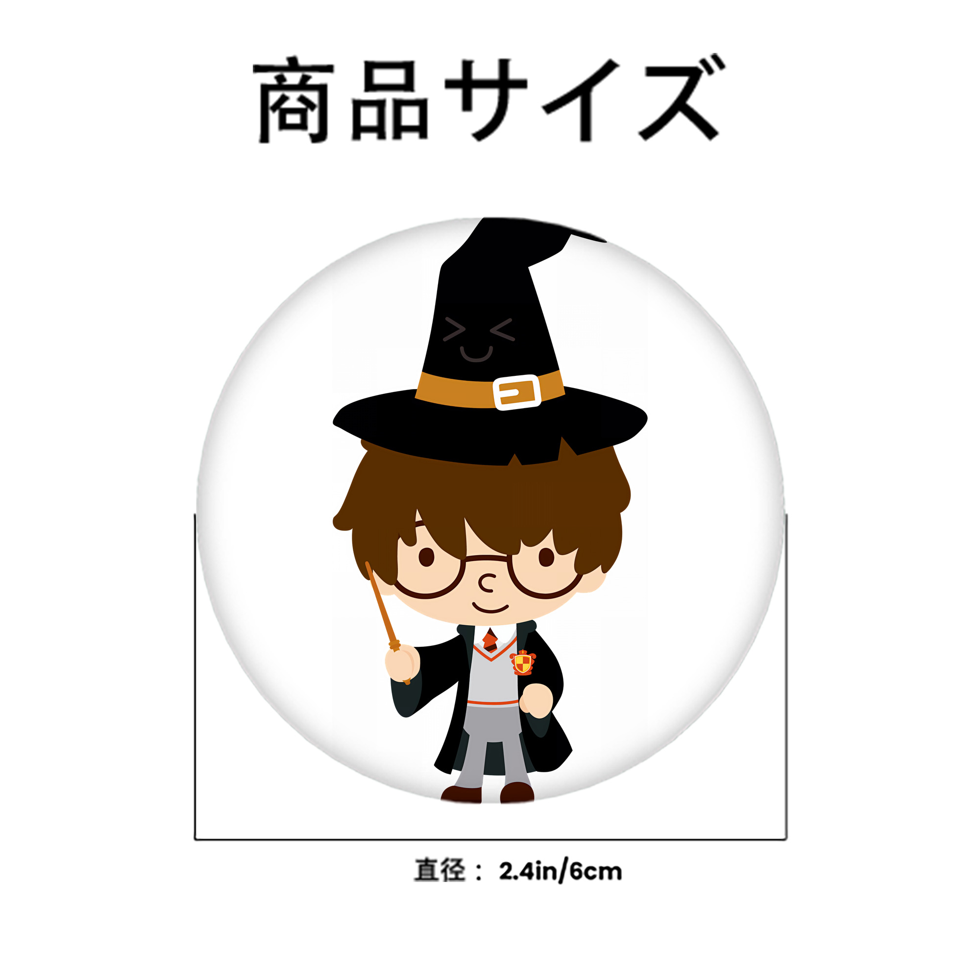 Harry Potter ハリー・ポッターシリーズ 6cm 缶バッジ 複数セット