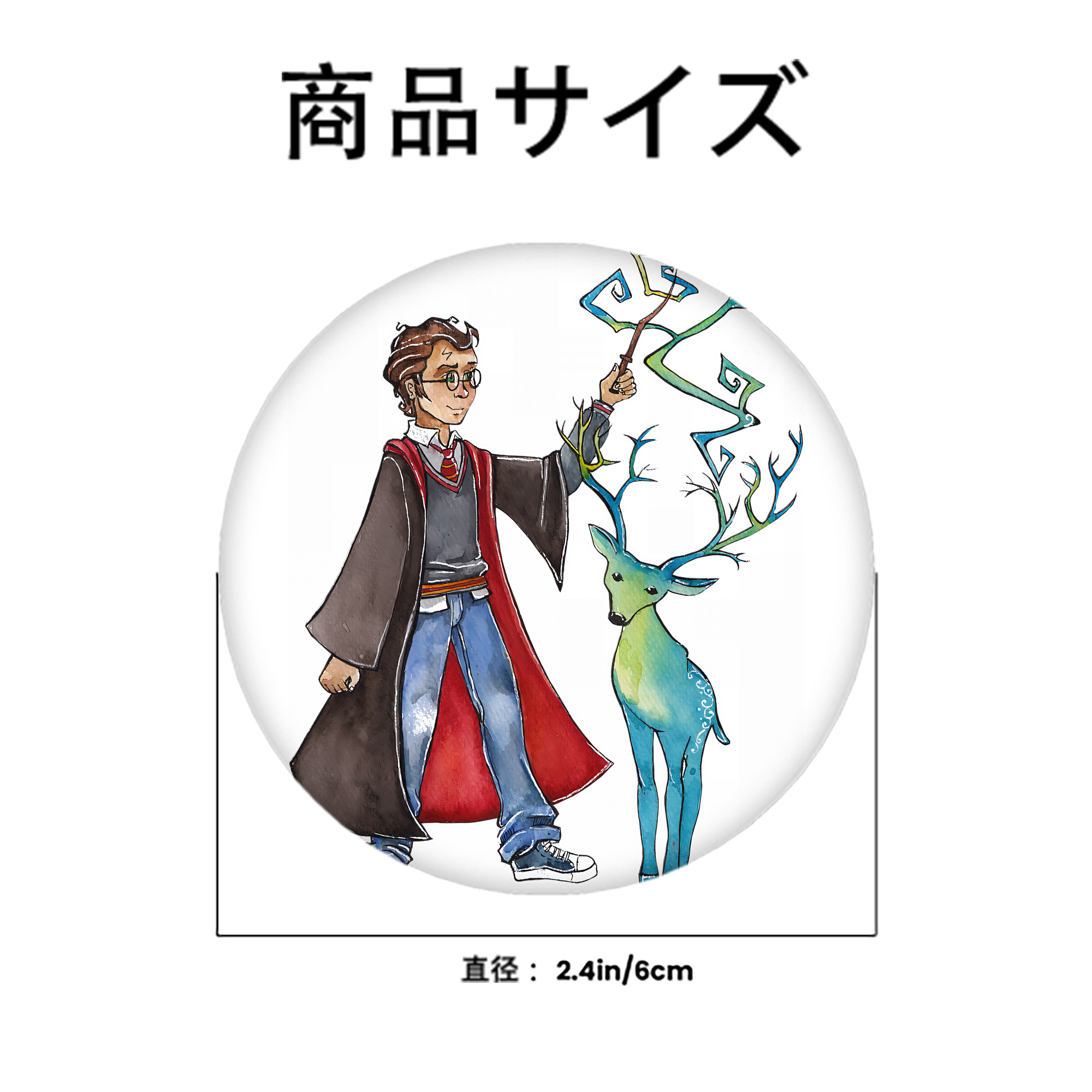 Harry Potter ハリー・ポッターシリーズ 6cm 缶バッジ 複数セット