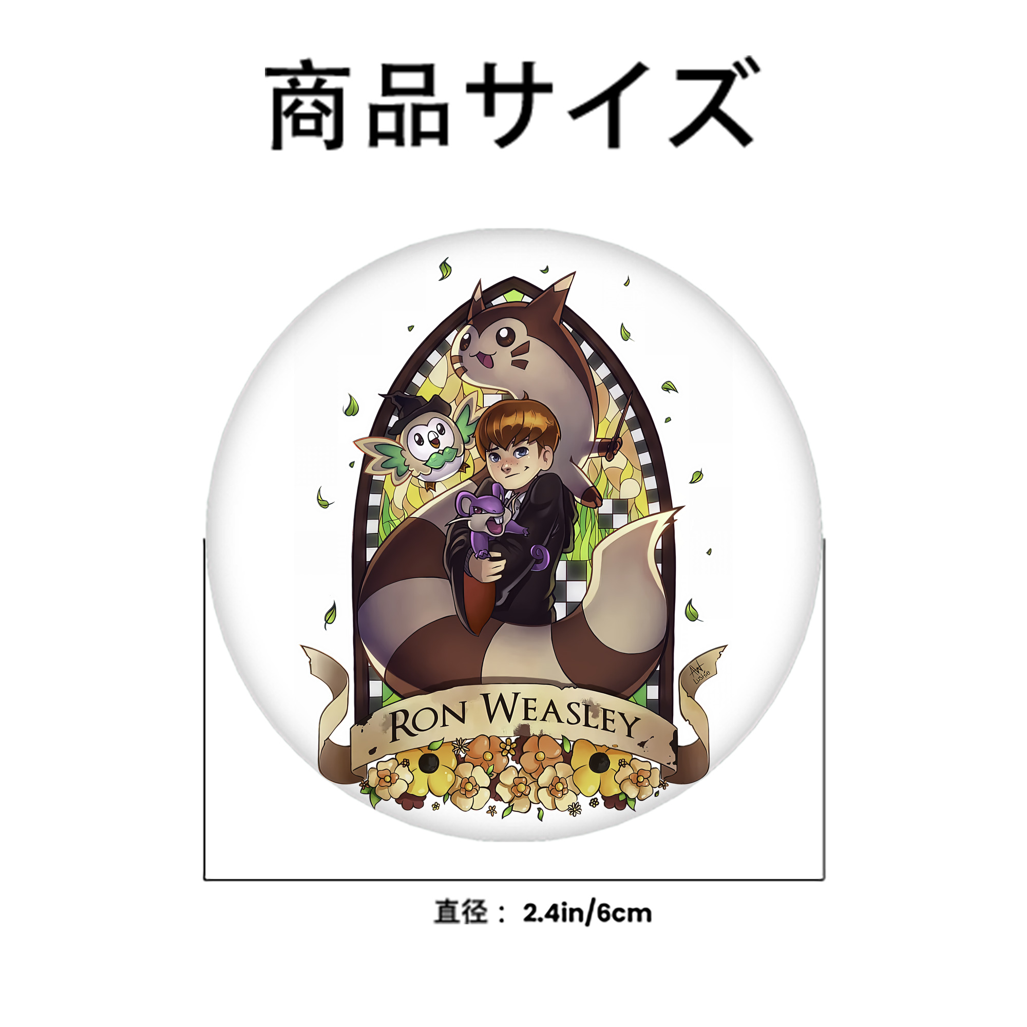 Harry Potter ハリー・ポッターシリーズ 6cm 缶バッジ 複数セット