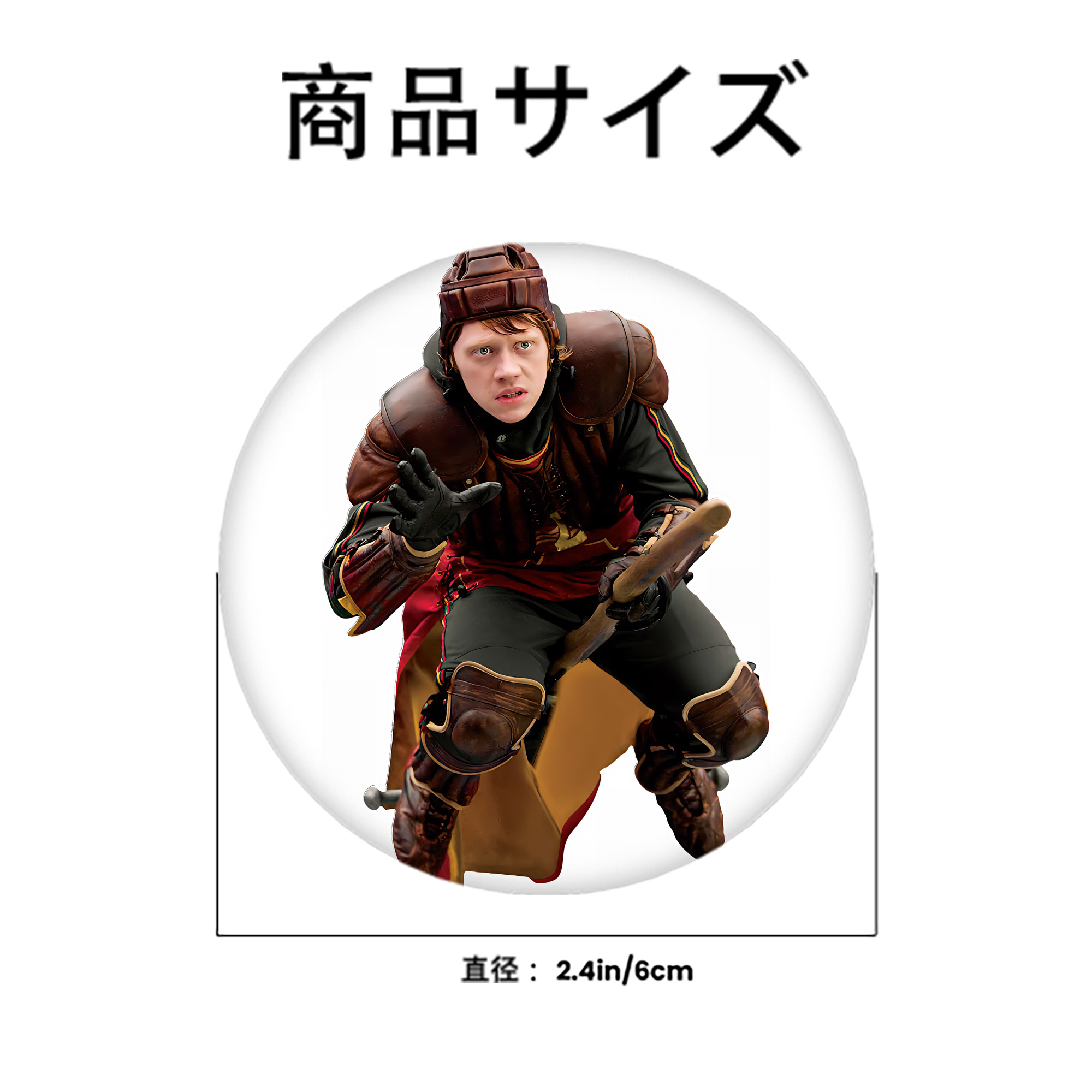 Harry Potter ハリー・ポッターシリーズ 6cm 缶バッジ 複数セット