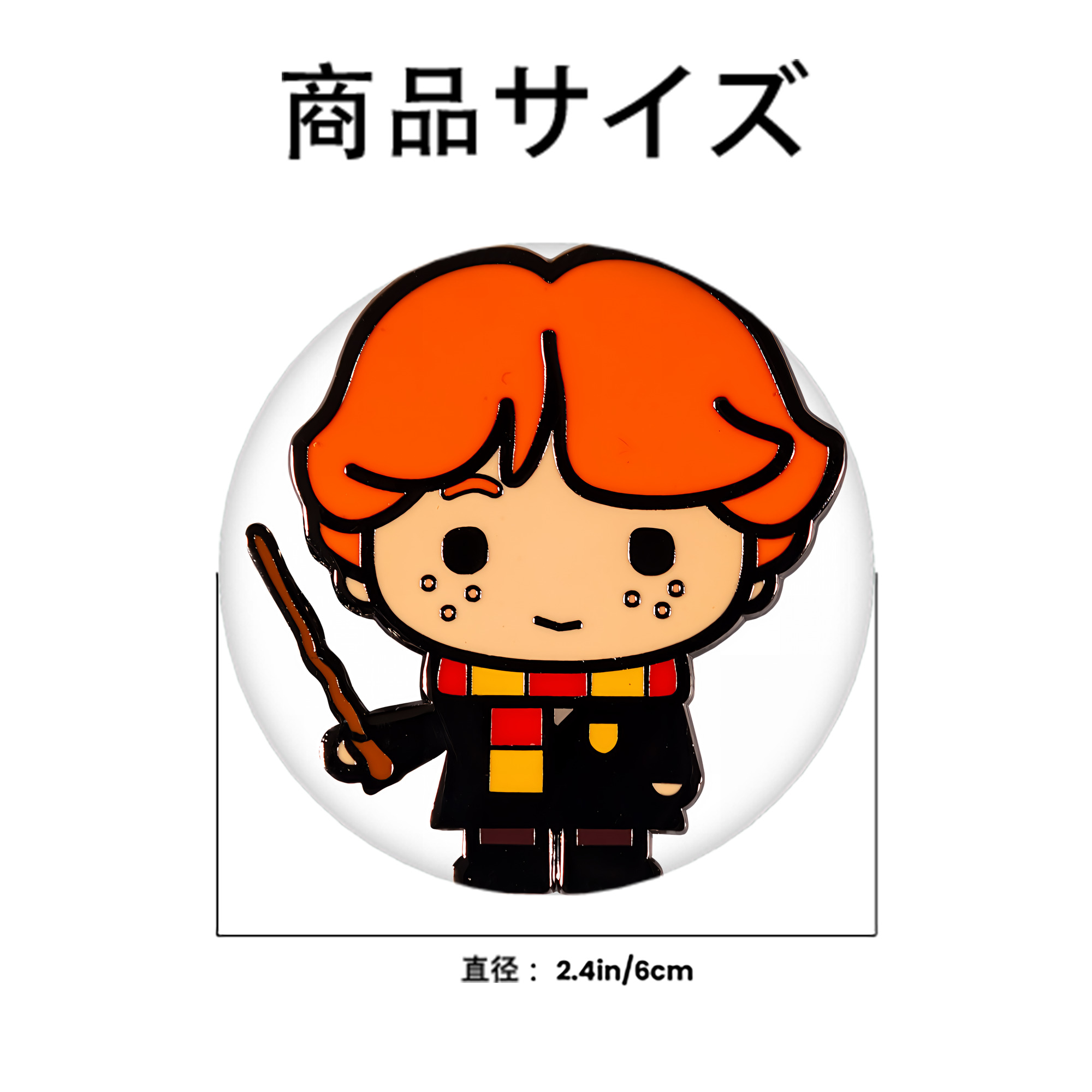 Harry Potter ハリー・ポッターシリーズ 6cm 缶バッジ 複数セット