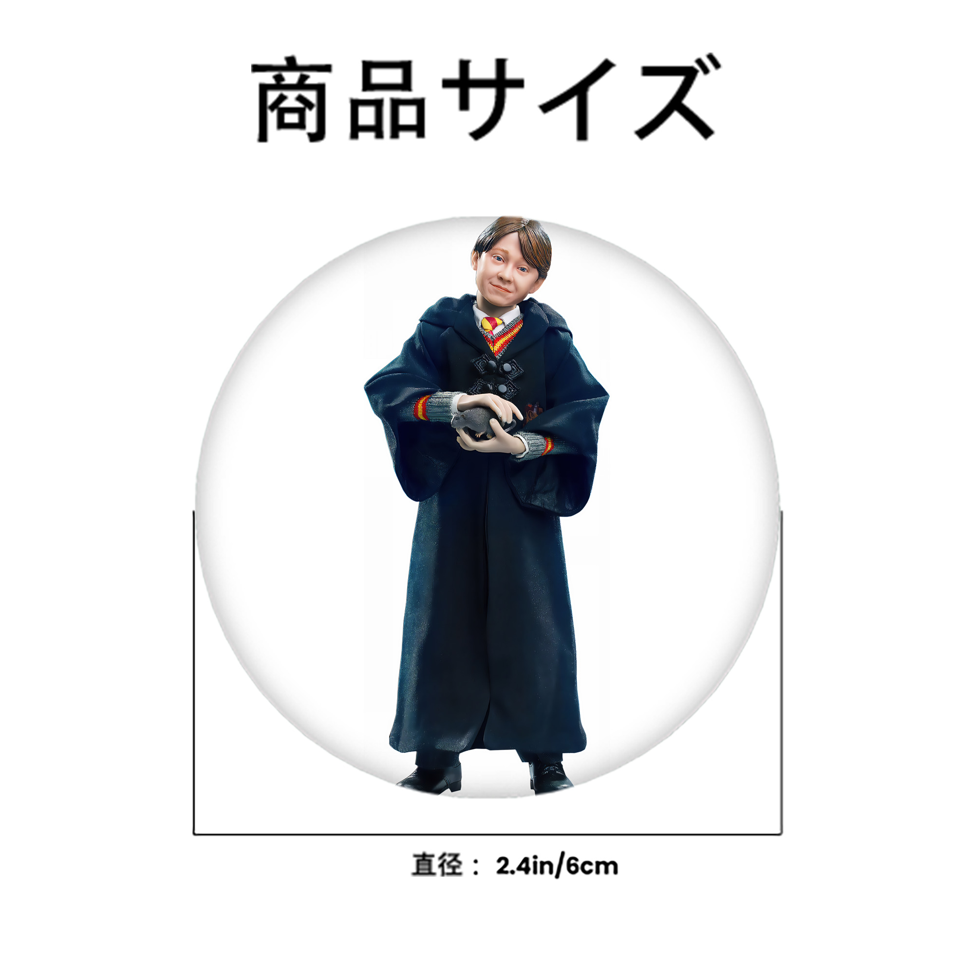 Harry Potter ハリー・ポッターシリーズ 6cm 缶バッジ 複数セット