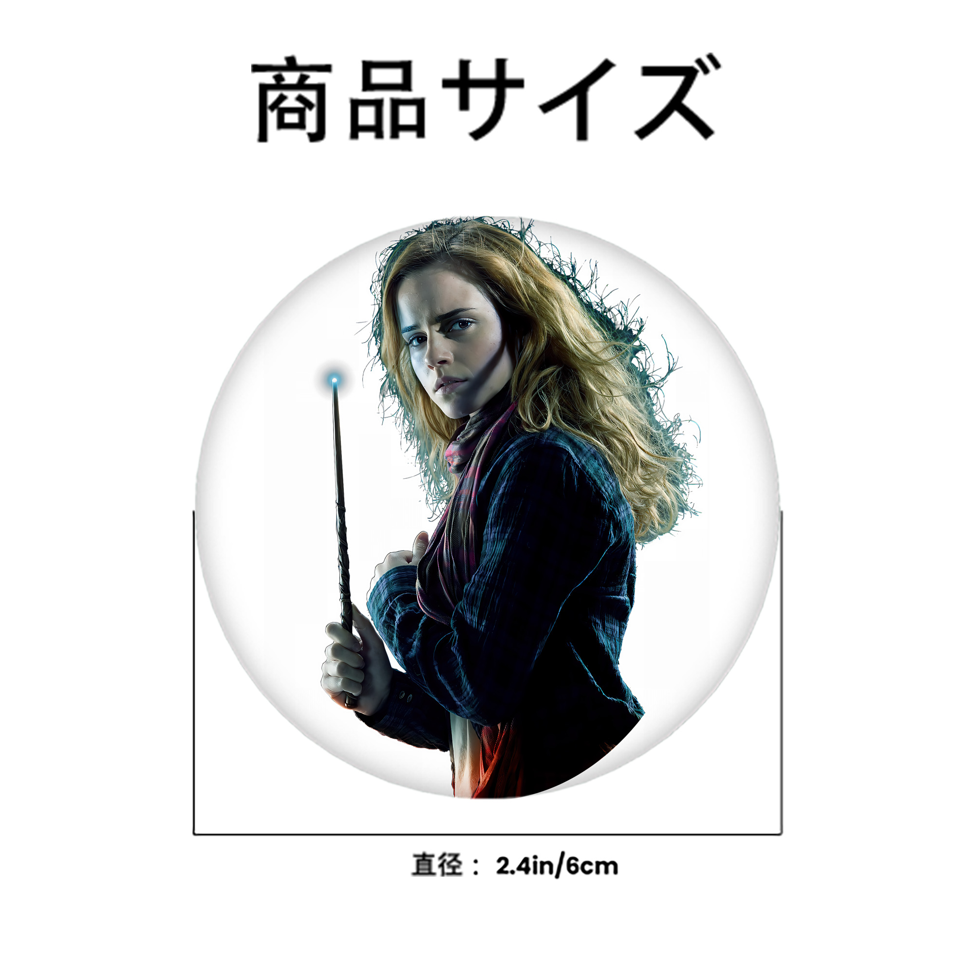Harry Potter ハリー・ポッターシリーズ 6cm 缶バッジ 複数セット