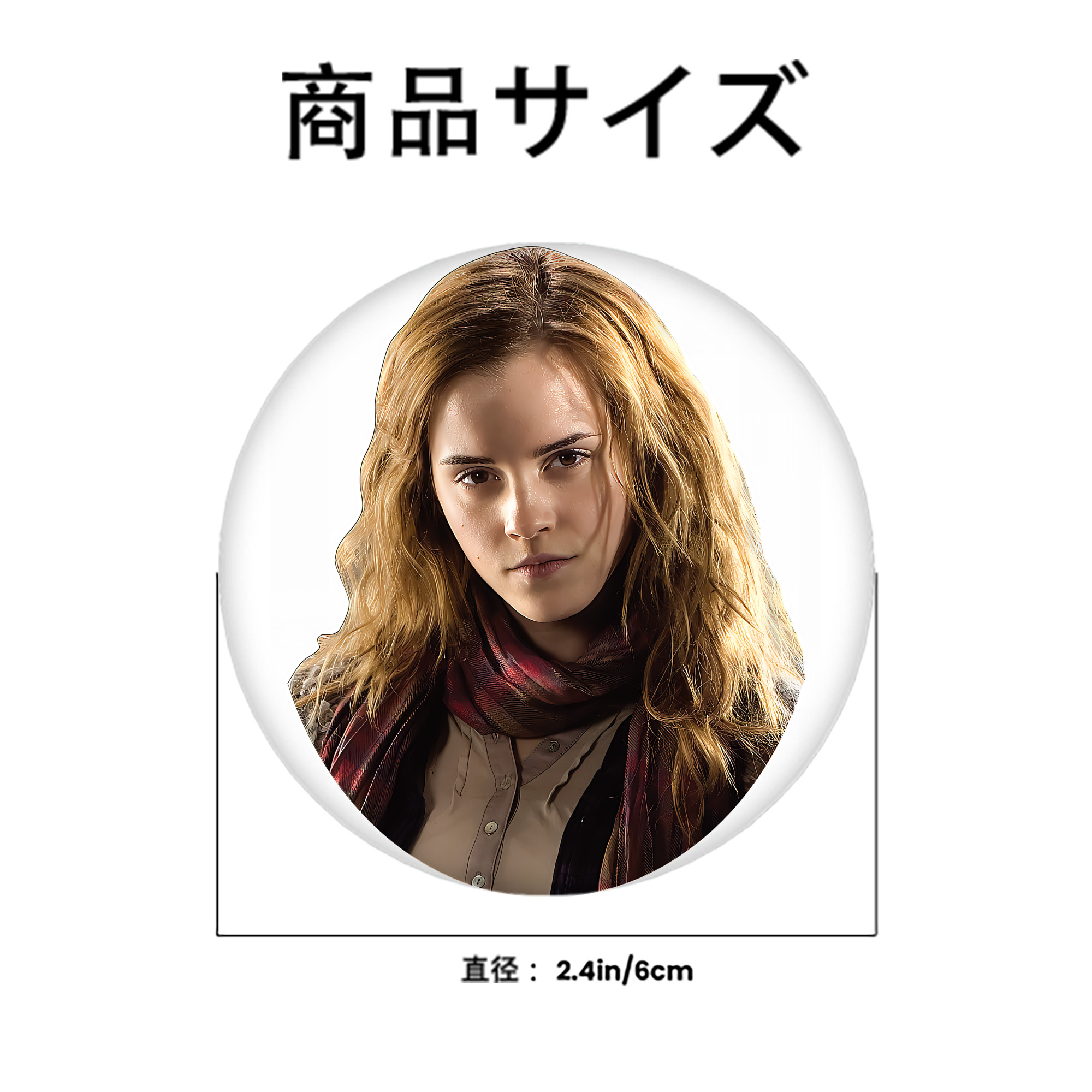 Harry Potter ハリー・ポッターシリーズ 6cm 缶バッジ 複数セット