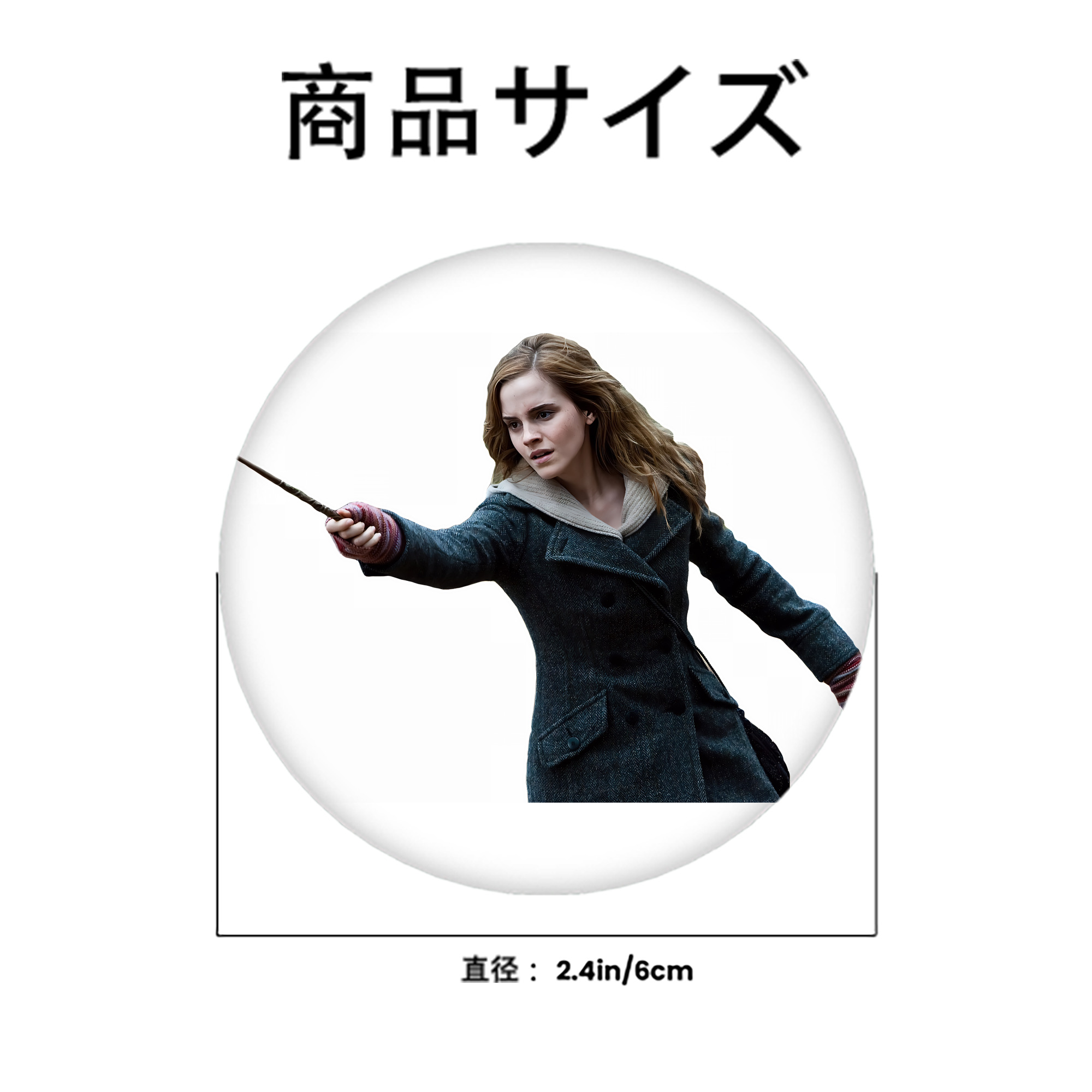 Harry Potter ハリー・ポッターシリーズ 6cm 缶バッジ 複数セット