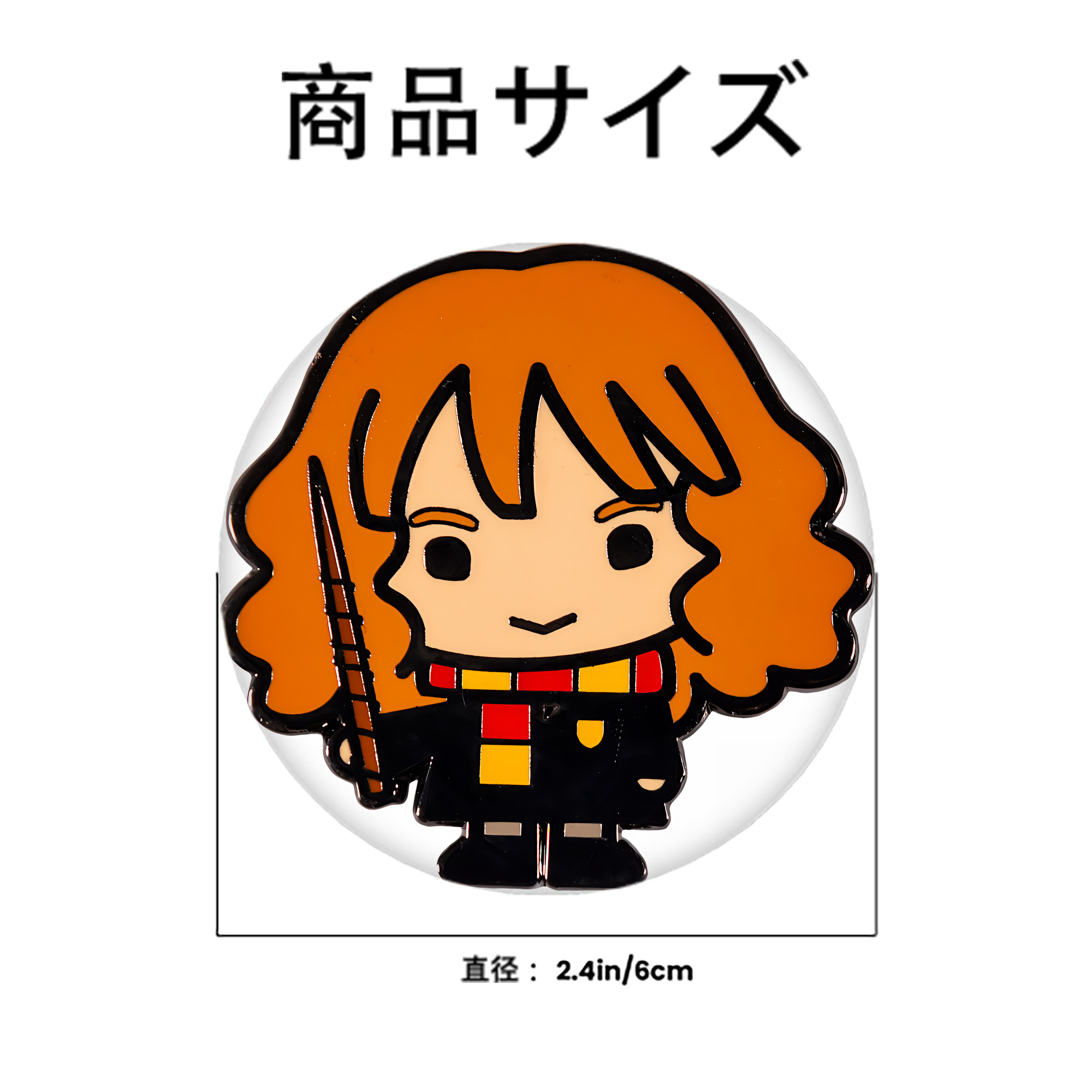 Harry Potter ハリー・ポッターシリーズ 6cm 缶バッジ 複数セット