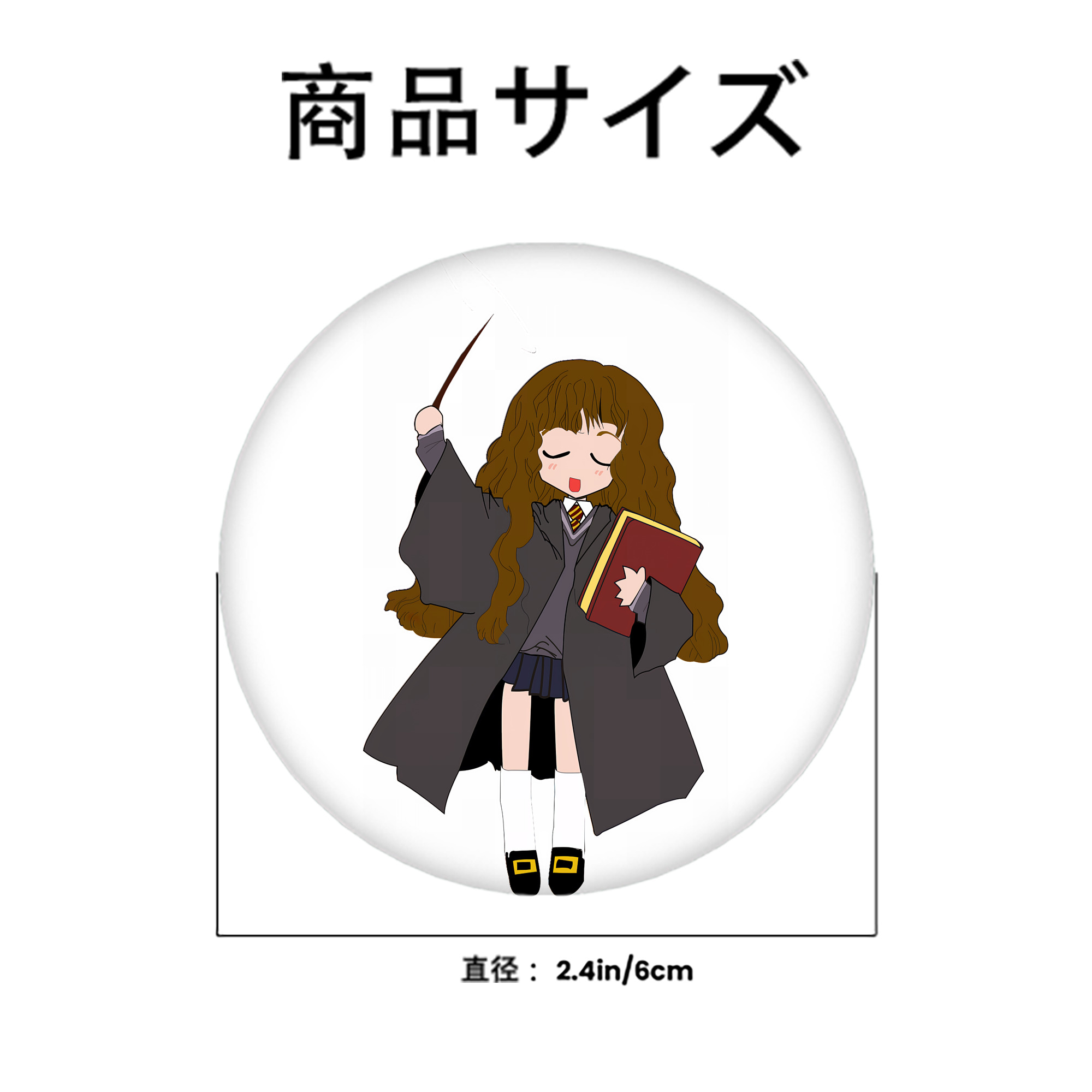 Harry Potter ハリー・ポッターシリーズ 6cm 缶バッジ 複数セット