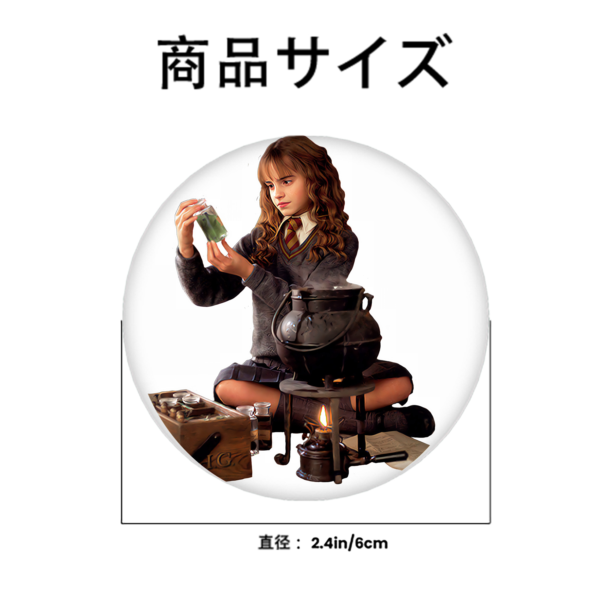 Harry Potter ハリー・ポッターシリーズ 6cm 缶バッジ 複数セット
