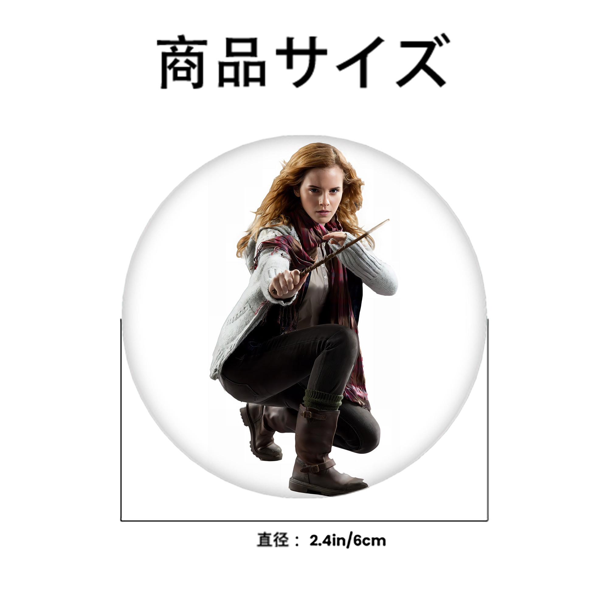 Harry Potter ハリー・ポッターシリーズ 6cm 缶バッジ 複数セット