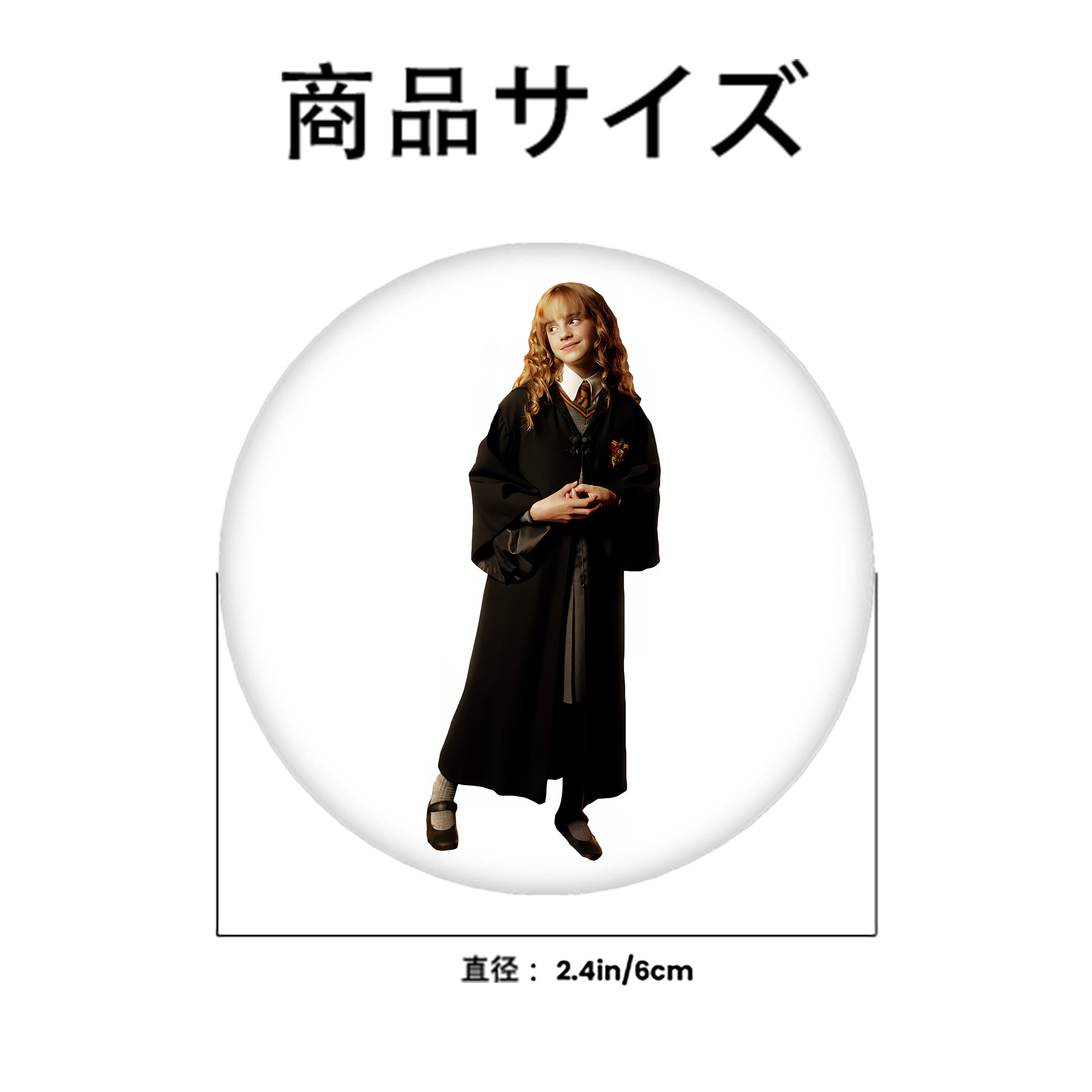 Harry Potter ハリー・ポッターシリーズ 6cm 缶バッジ 複数セット