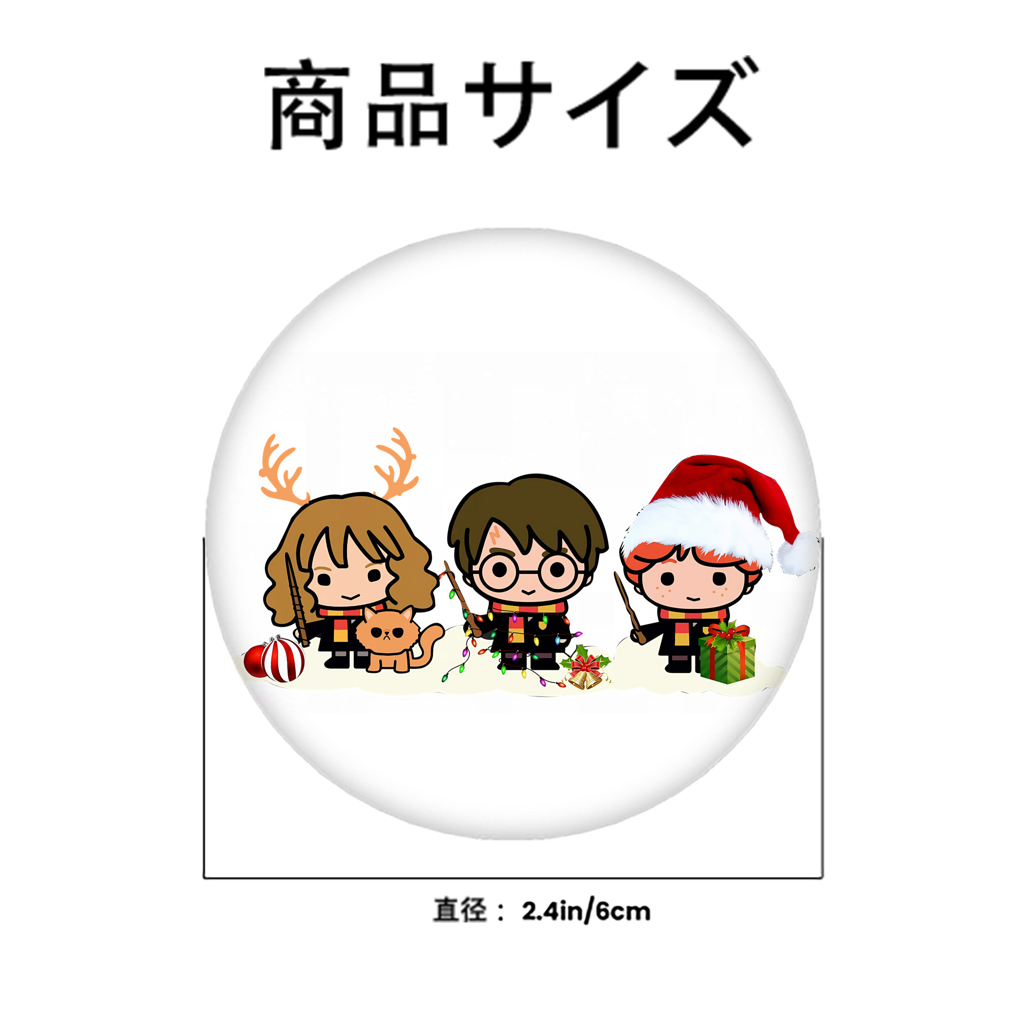 Harry Potter ハリー・ポッターシリーズ 6cm 缶バッジ 複数セット