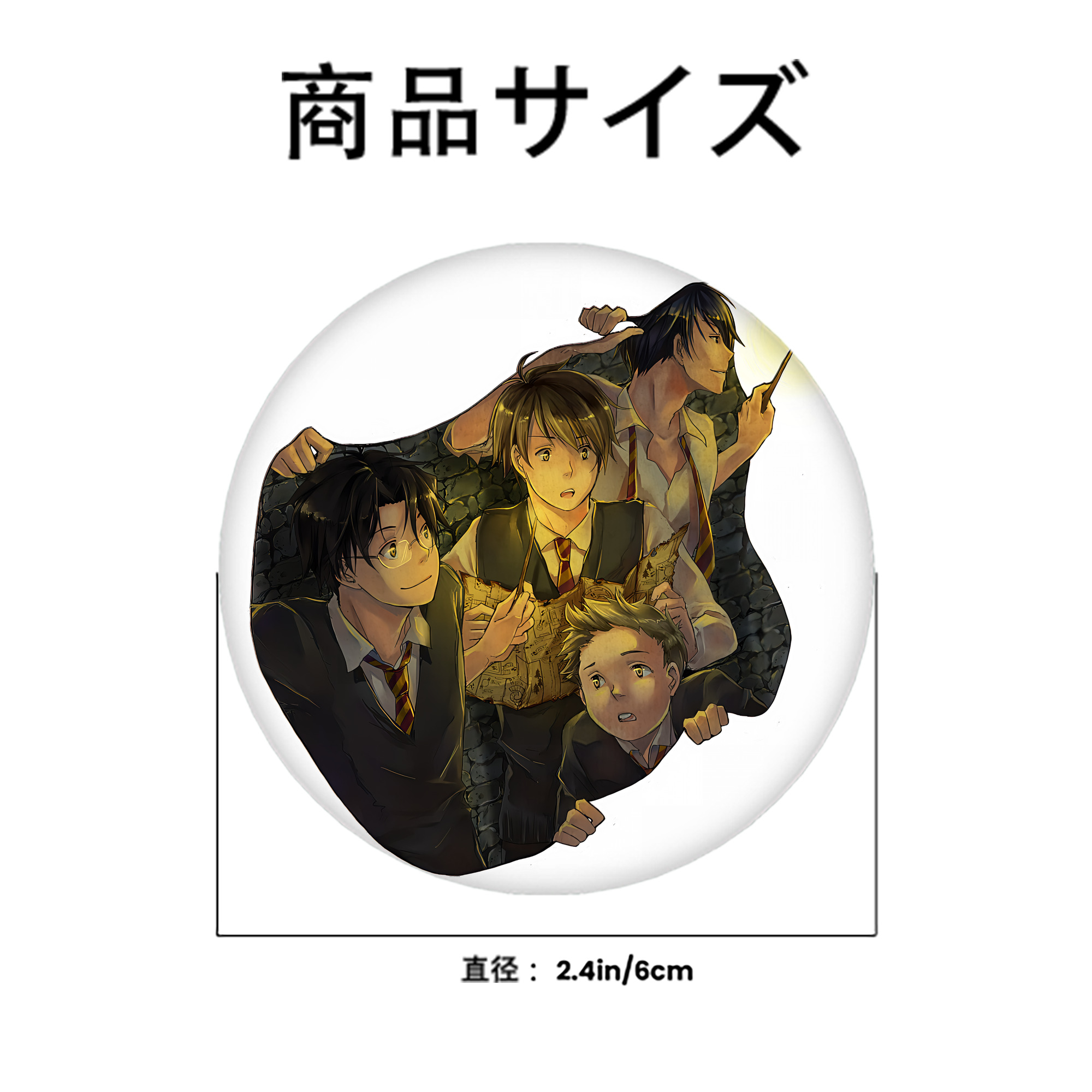 Harry Potter ハリー・ポッターシリーズ 6cm 缶バッジ 複数セット