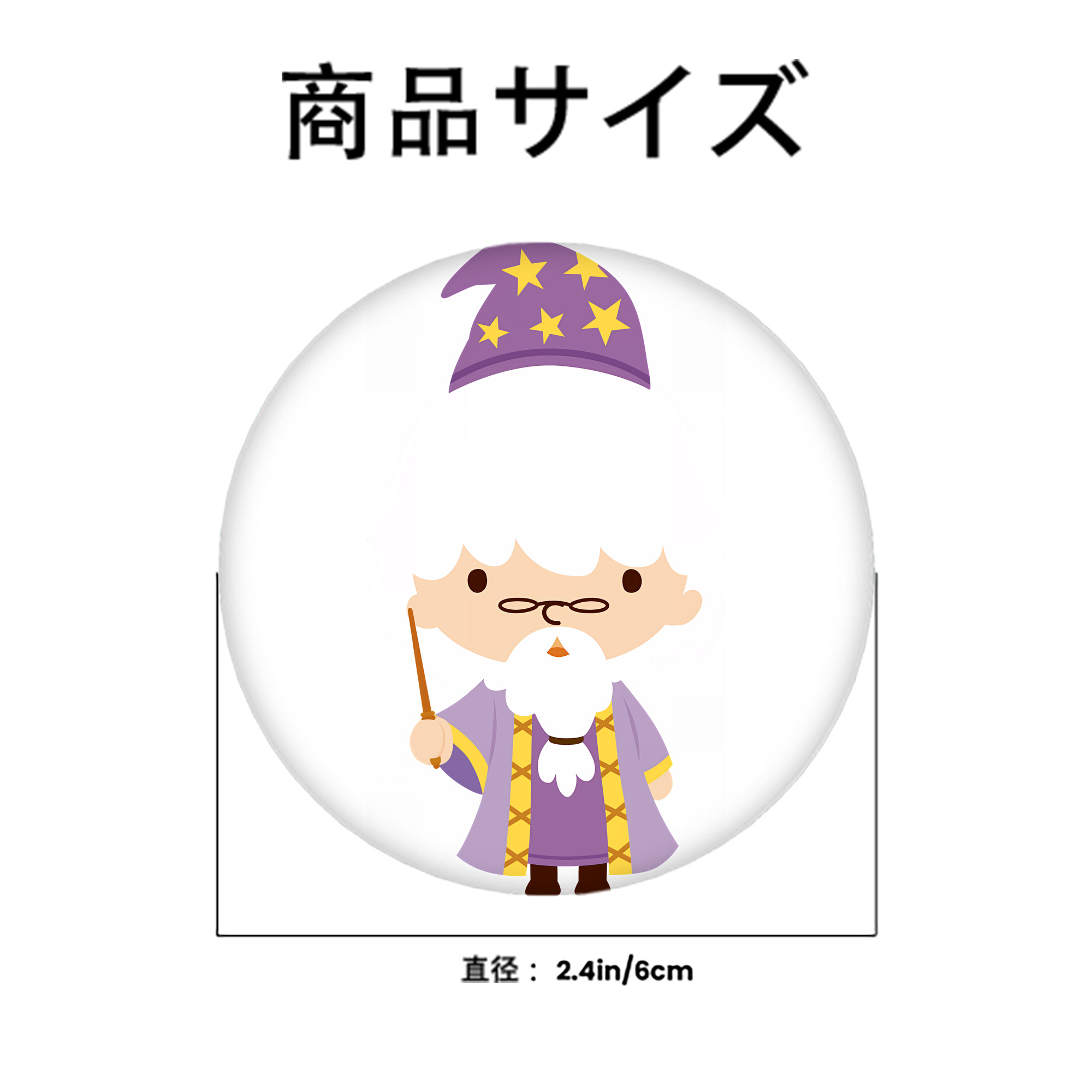 Harry Potter ハリー・ポッターシリーズ 6cm 缶バッジ 複数セット