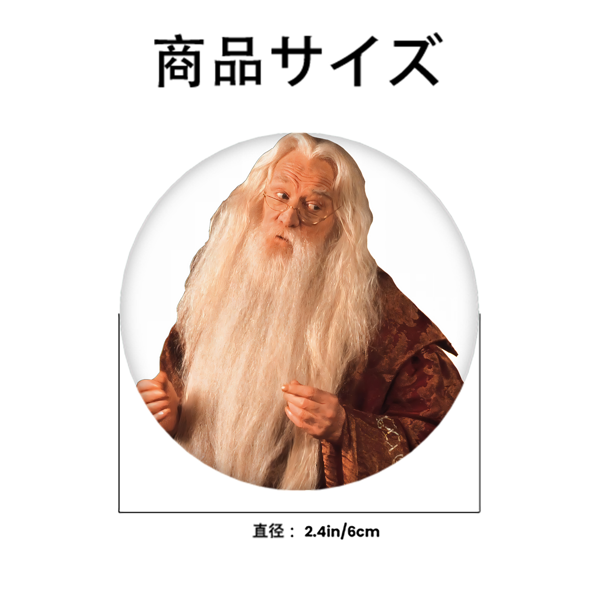 Harry Potter ハリー・ポッターシリーズ 6cm 缶バッジ 複数セット
