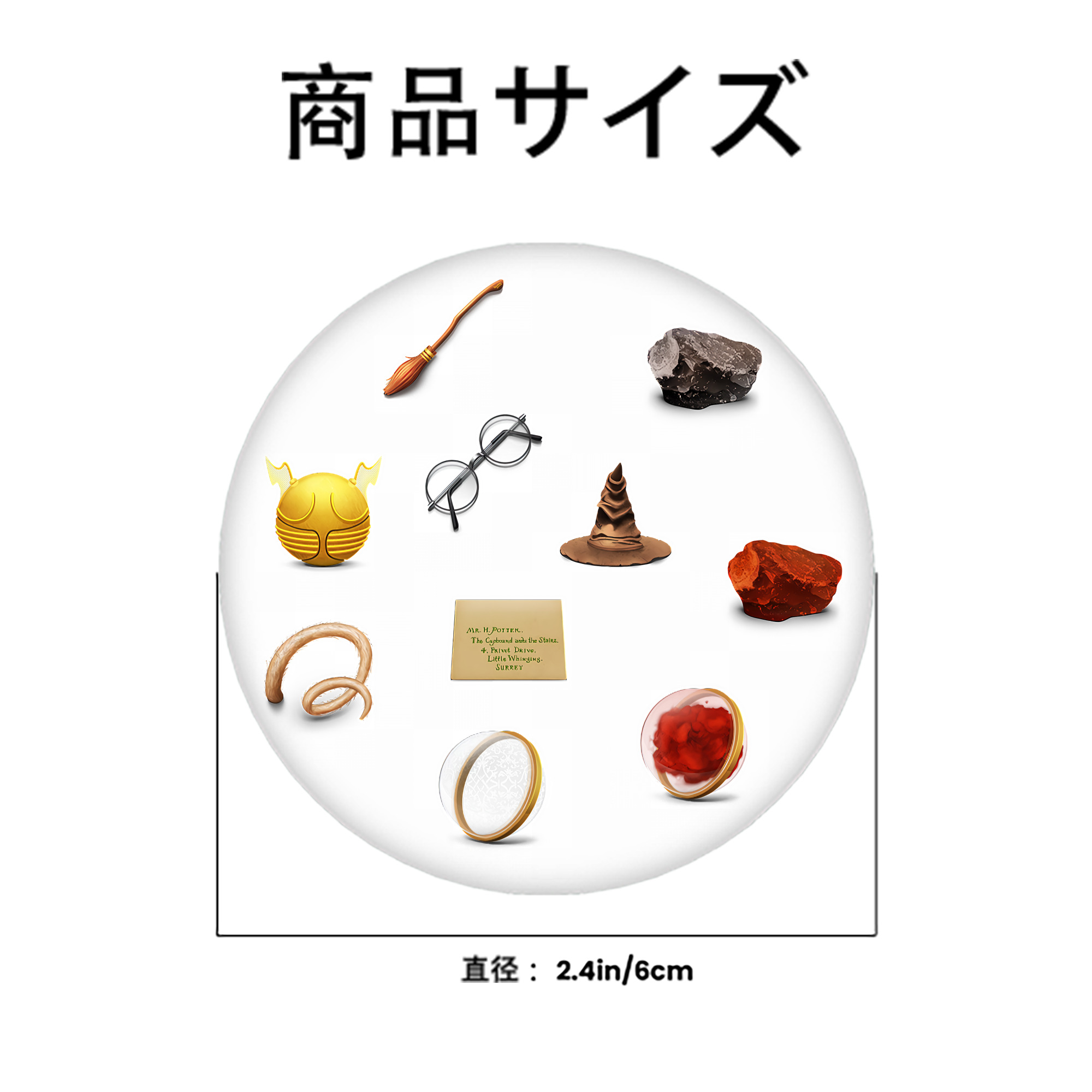 Harry Potter ハリー・ポッターシリーズ 6cm 缶バッジ 複数セット