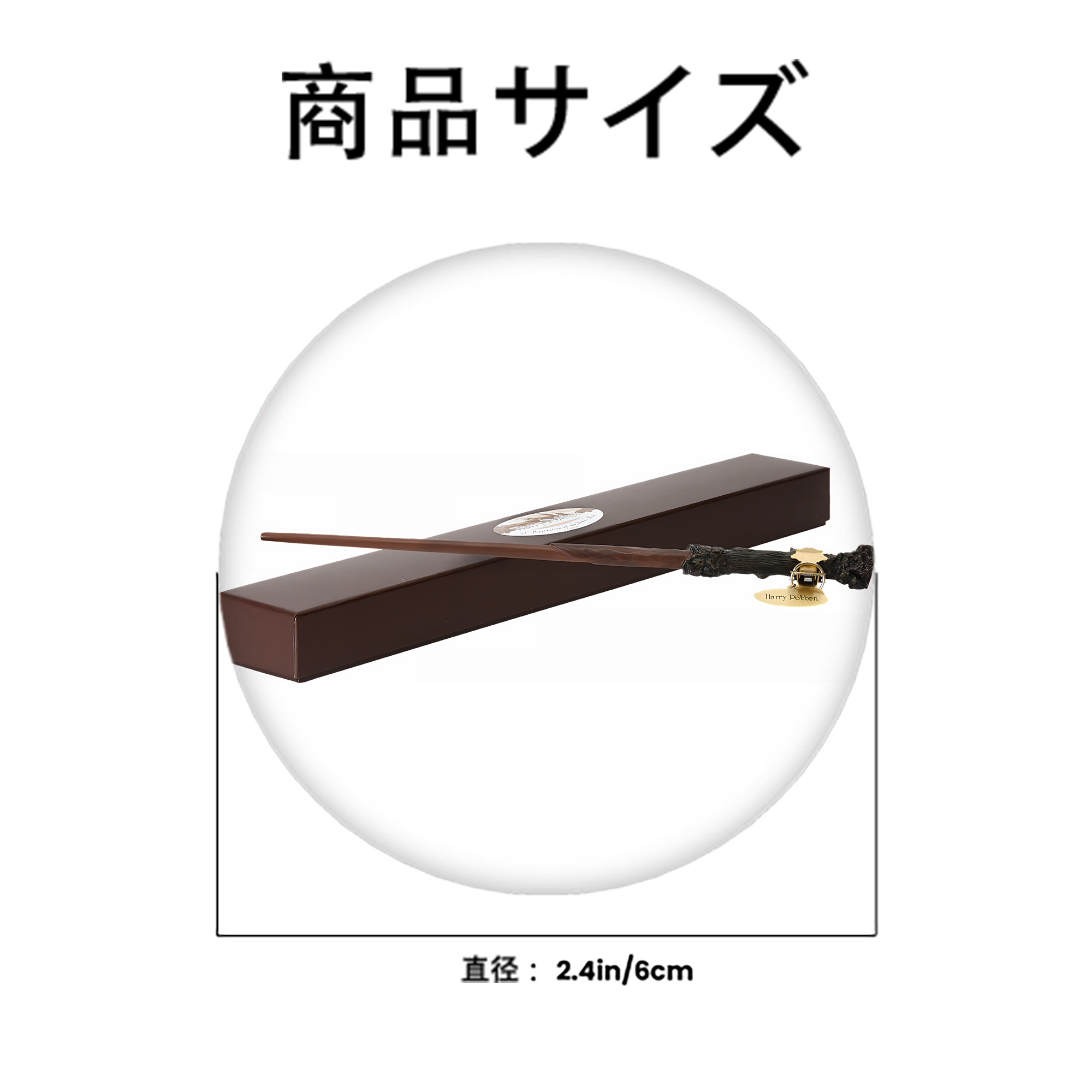 Harry Potter ハリー・ポッターシリーズ 6cm 缶バッジ 複数セット