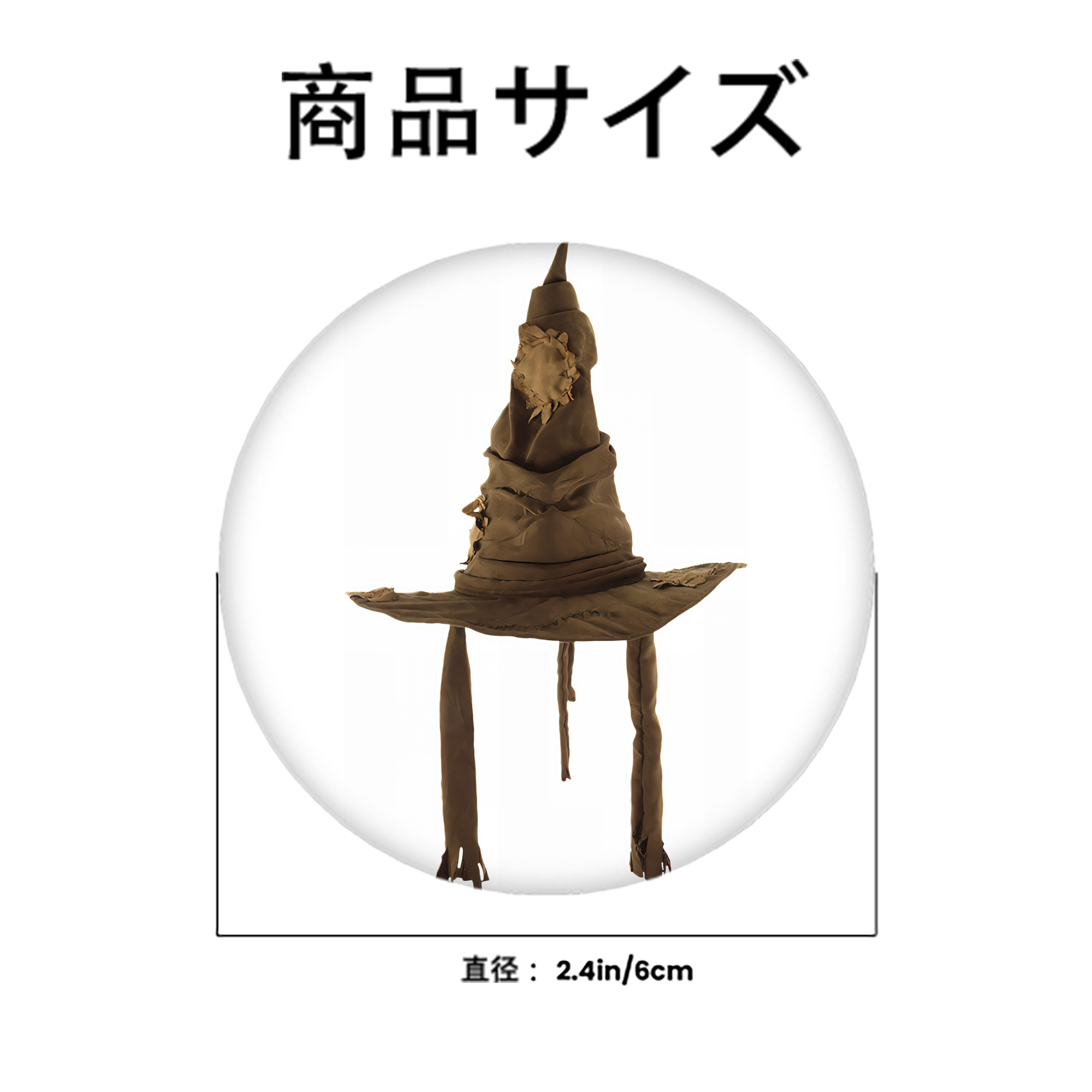 Harry Potter ハリー・ポッターシリーズ 6cm 缶バッジ 複数セット
