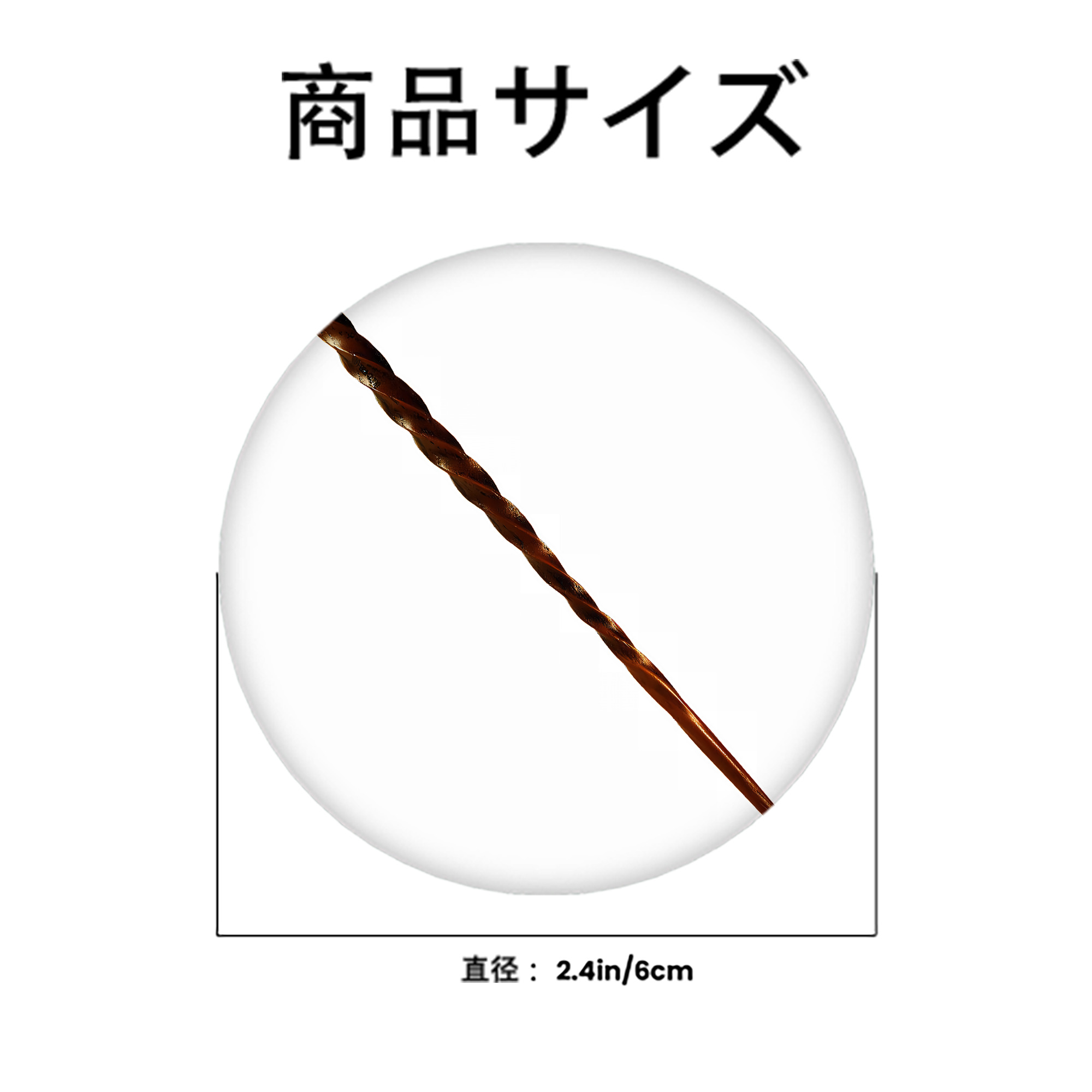 Harry Potter ハリー・ポッターシリーズ 6cm 缶バッジ 複数セット