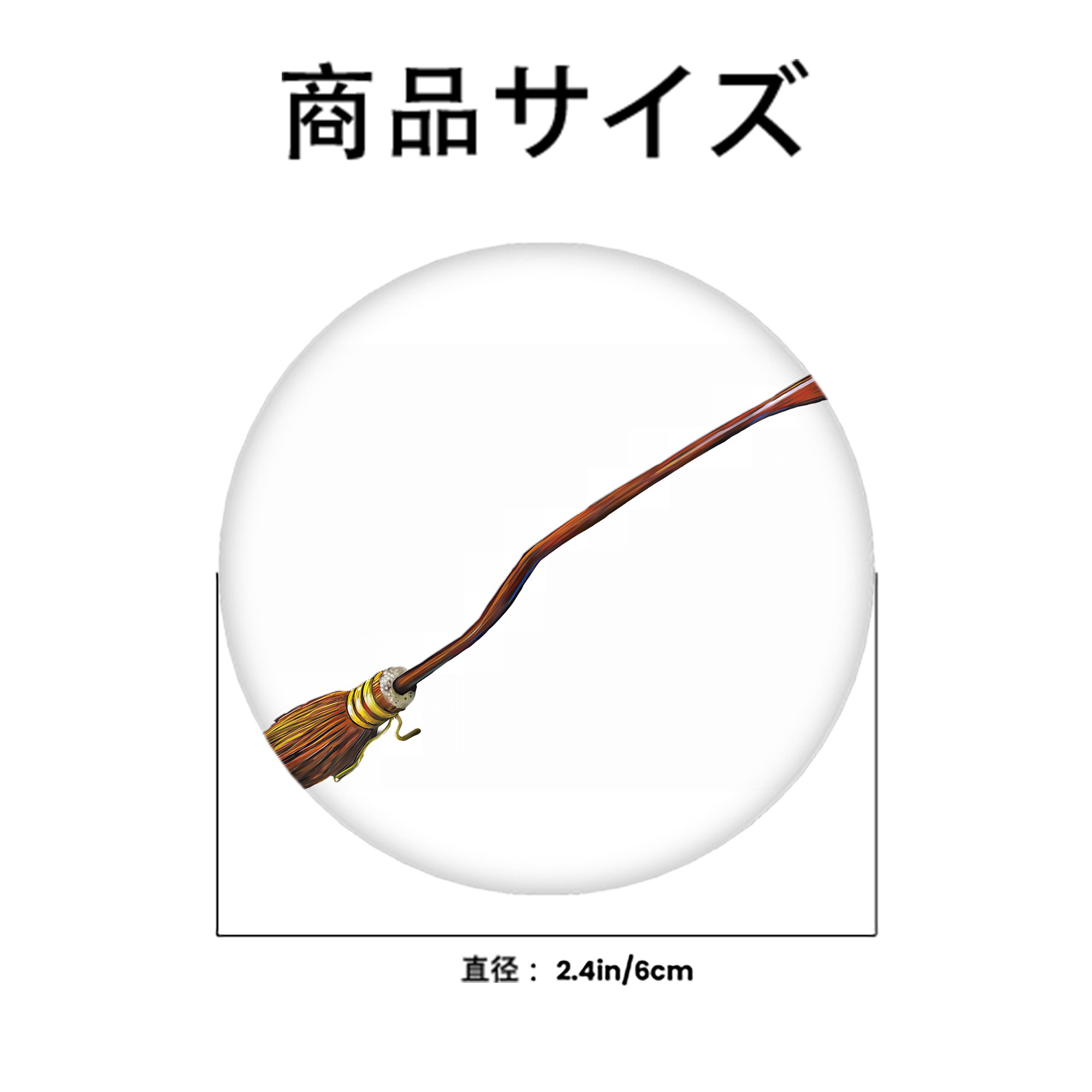 Harry Potter ハリー・ポッターシリーズ 6cm 缶バッジ 複数セット