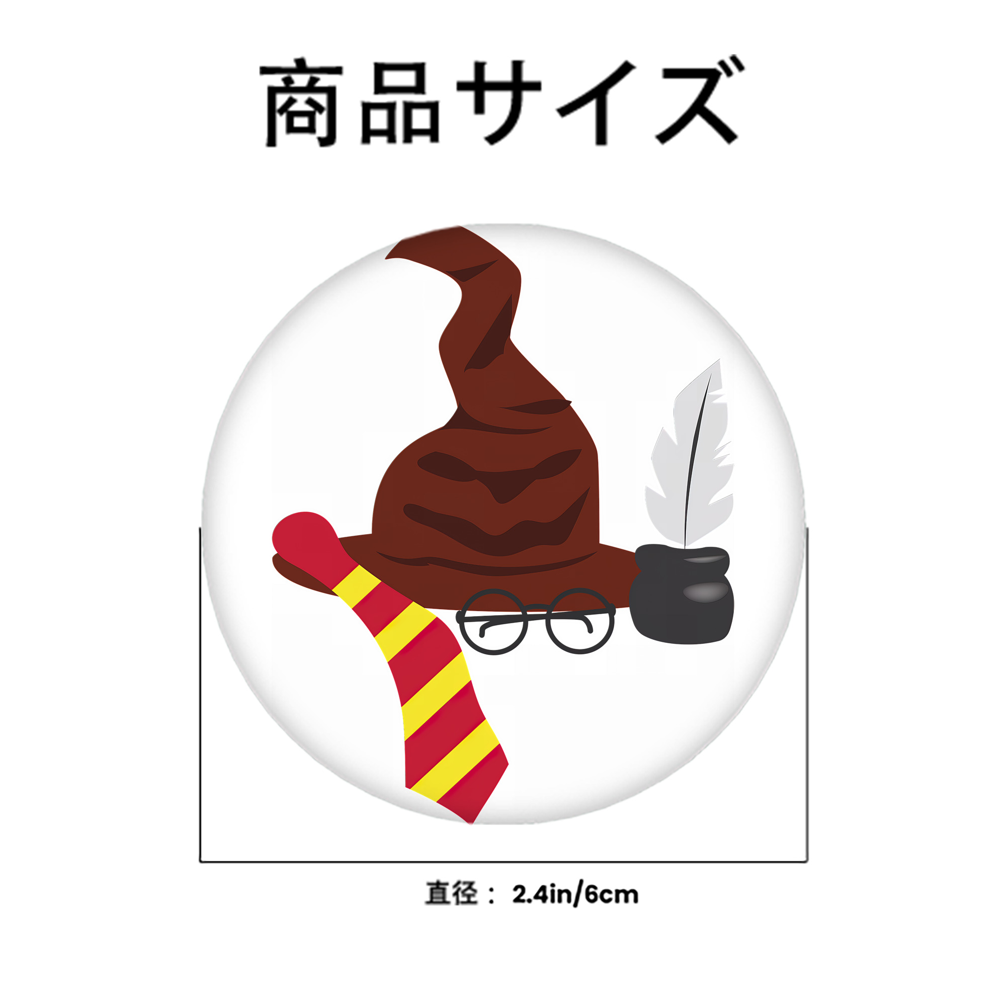 Harry Potter ハリー・ポッターシリーズ 6cm 缶バッジ 複数セット