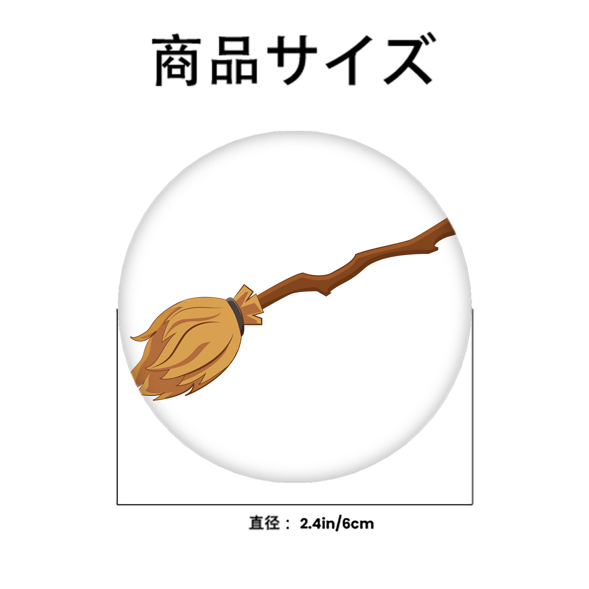 Harry Potter ハリー・ポッターシリーズ 6cm 缶バッジ 複数セット