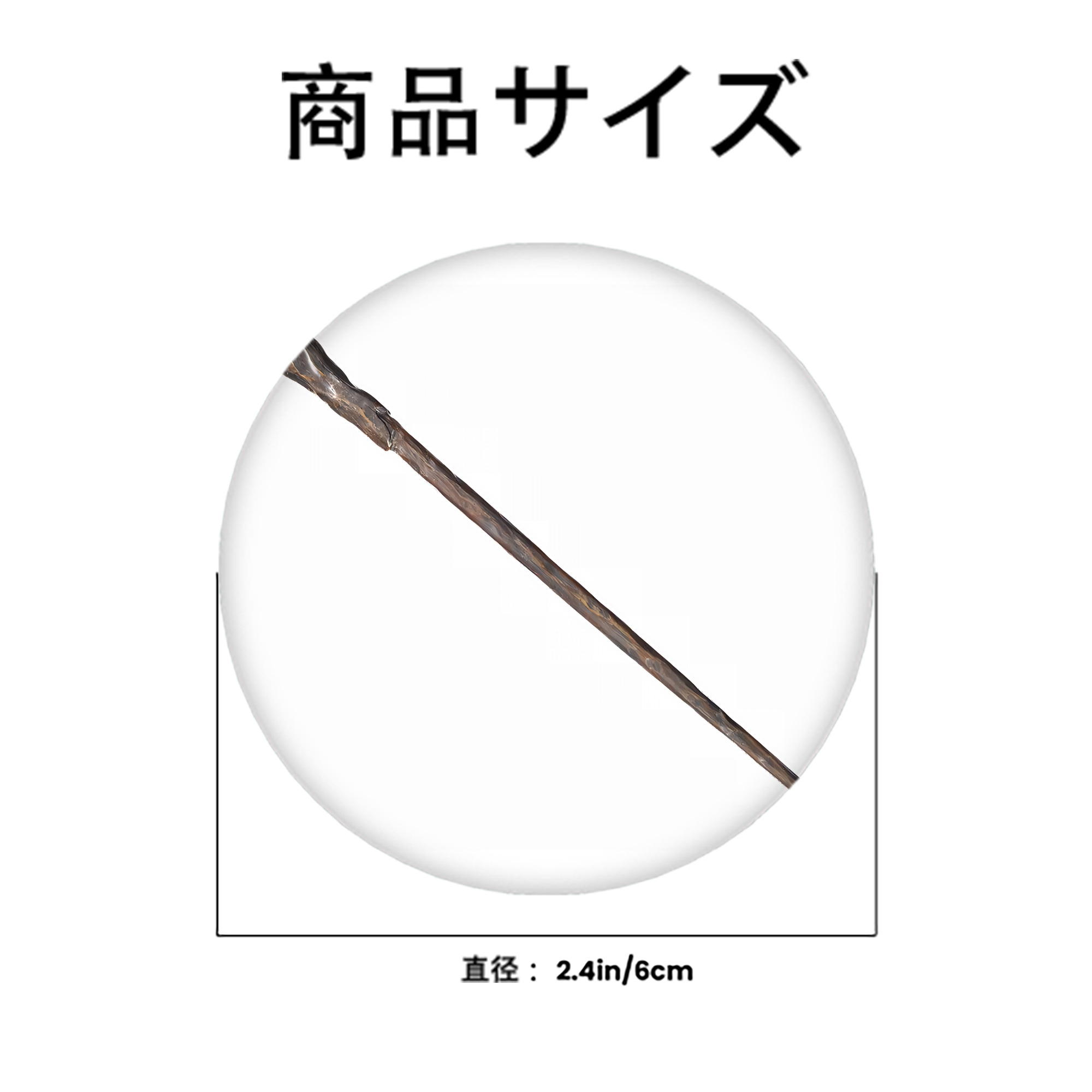 Harry Potter ハリー・ポッターシリーズ 6cm 缶バッジ 複数セット