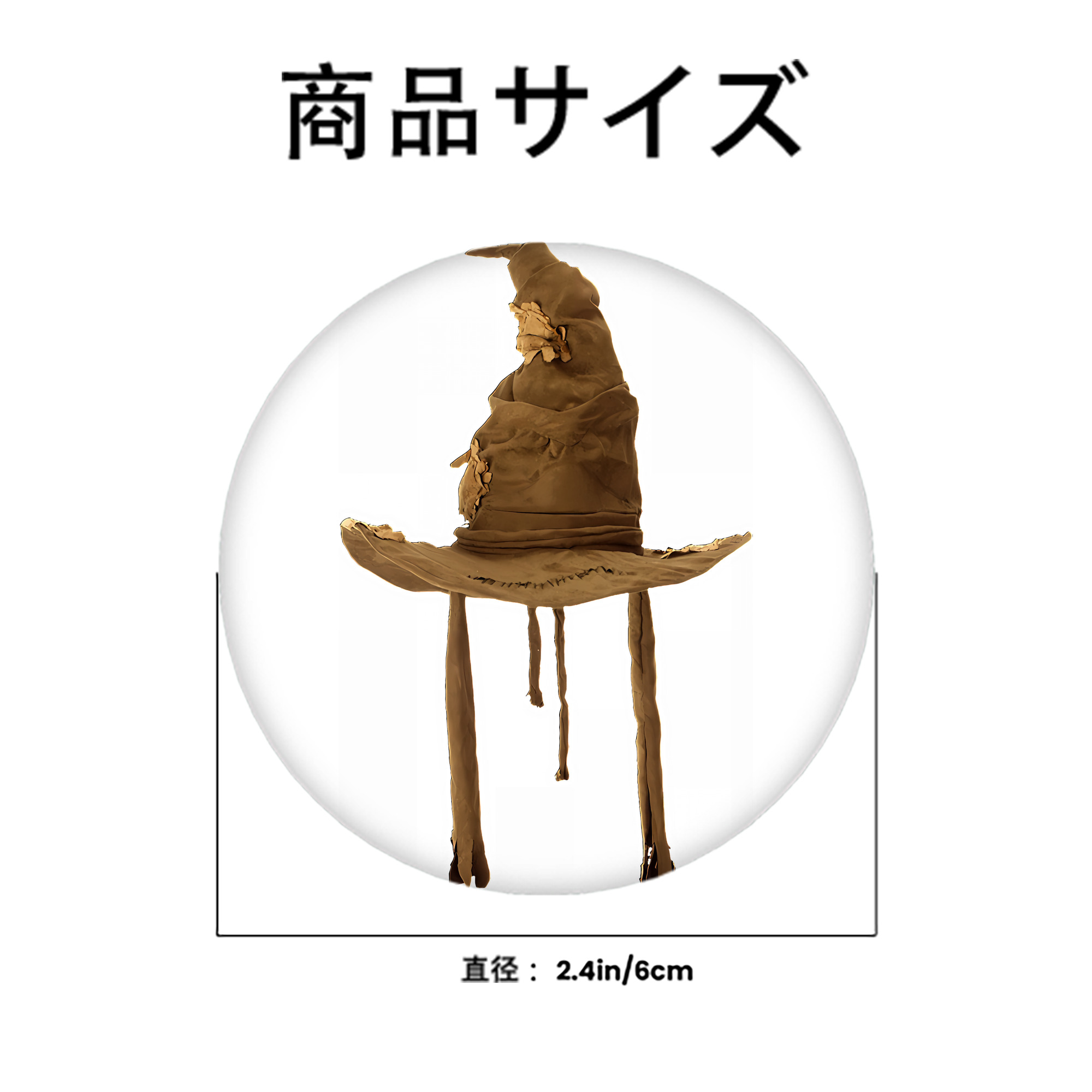 Harry Potter ハリー・ポッターシリーズ 6cm 缶バッジ 複数セット