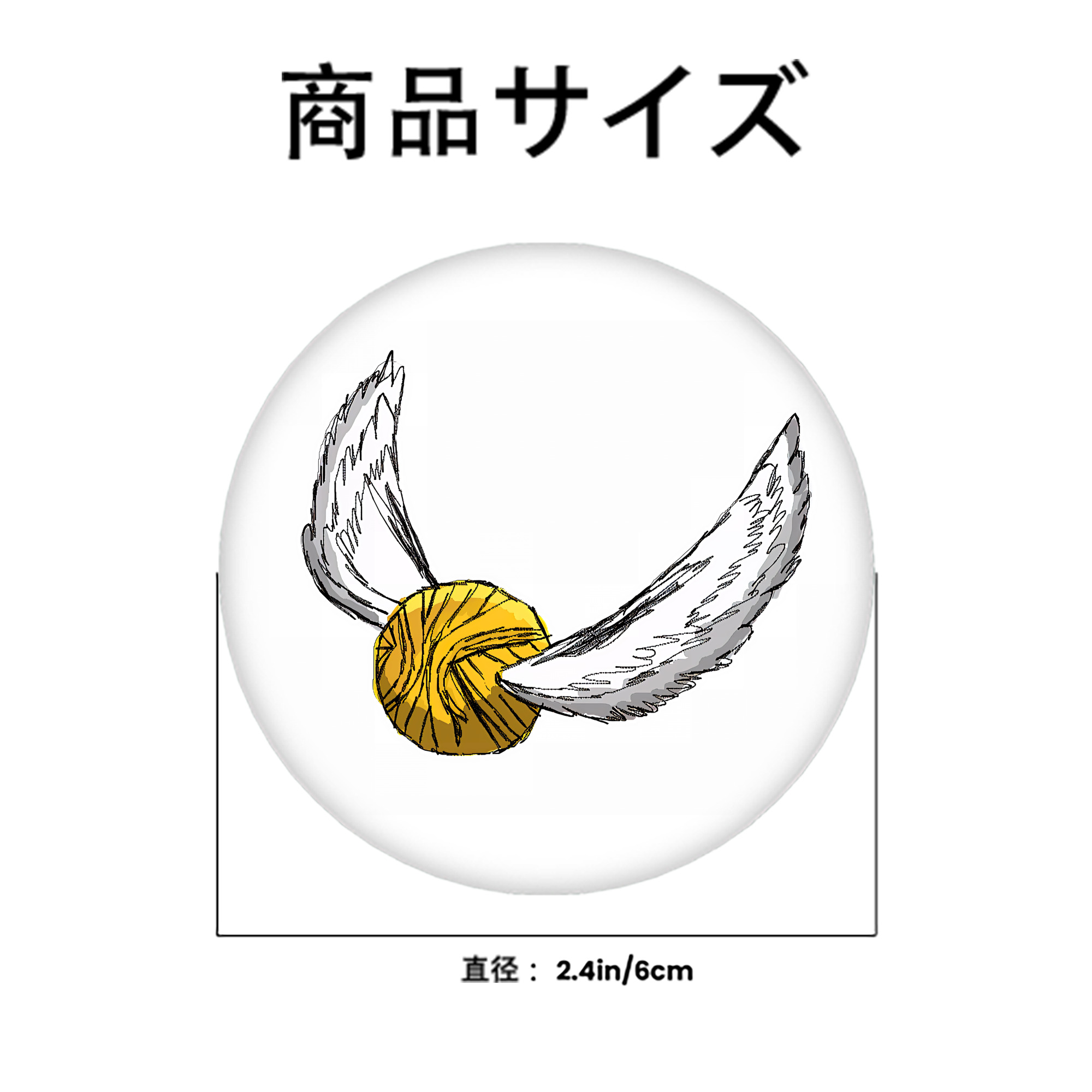 Harry Potter ハリー・ポッターシリーズ 6cm 缶バッジ 複数セット