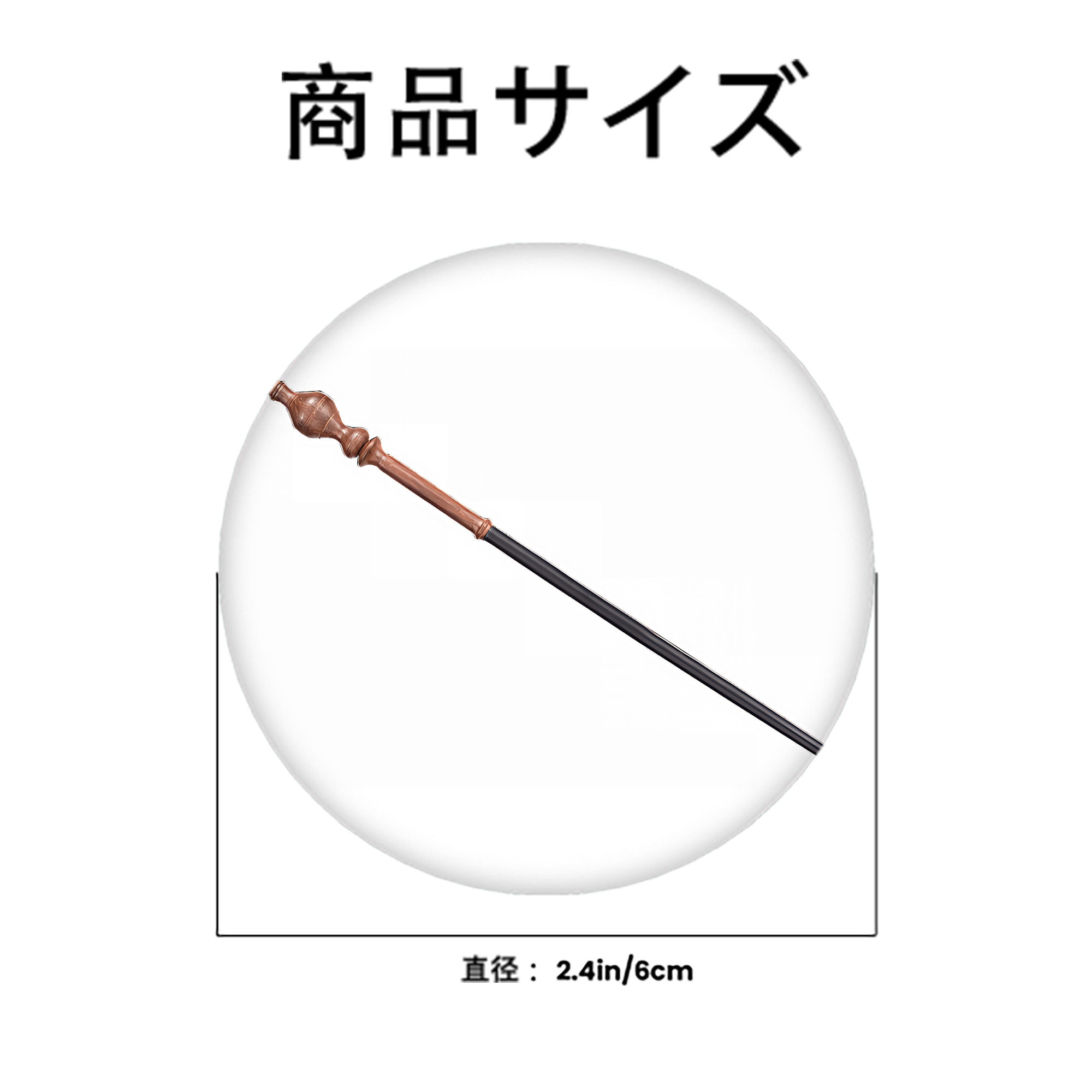 Harry Potter ハリー・ポッターシリーズ 6cm 缶バッジ 複数セット