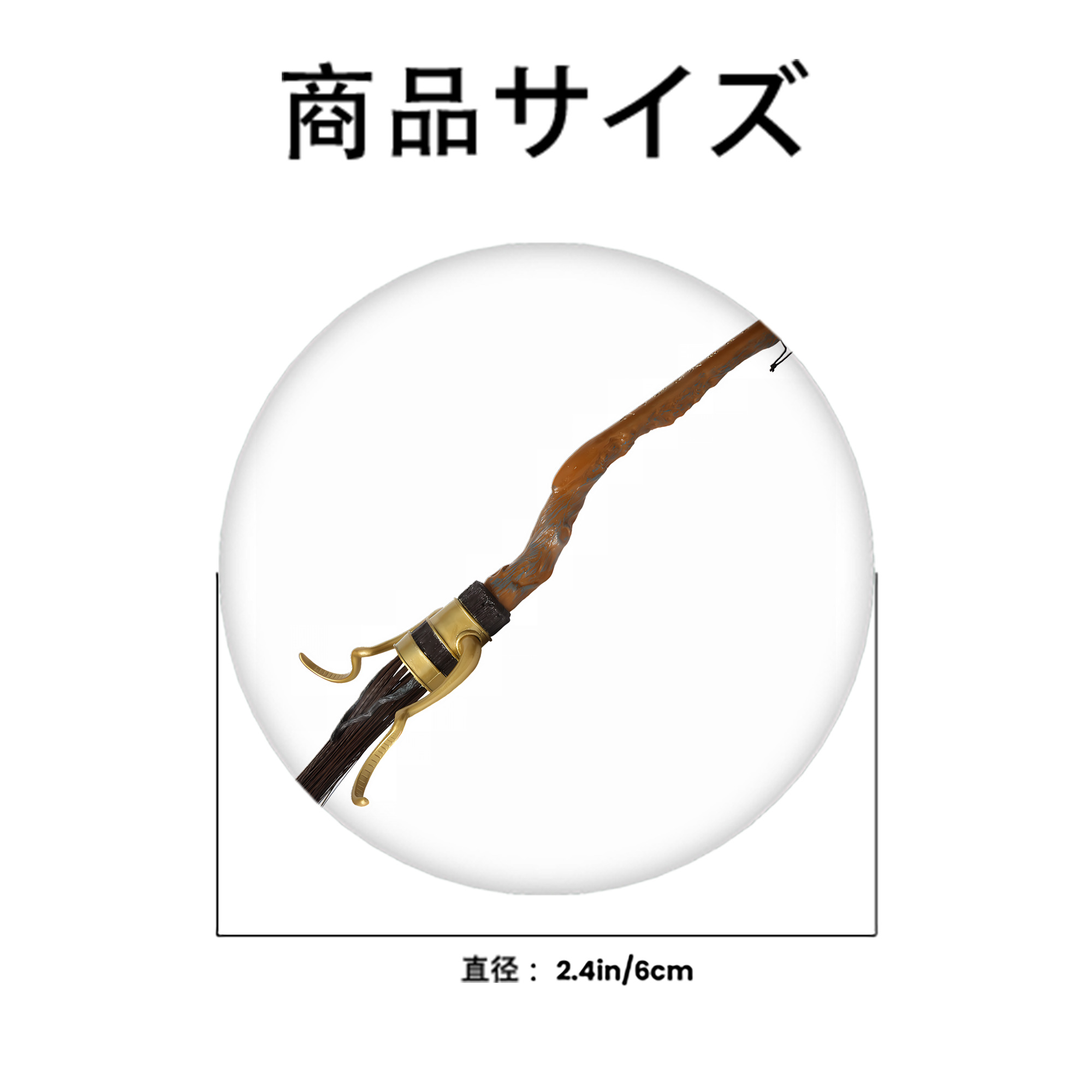 Harry Potter ハリー・ポッターシリーズ 6cm 缶バッジ 複数セット