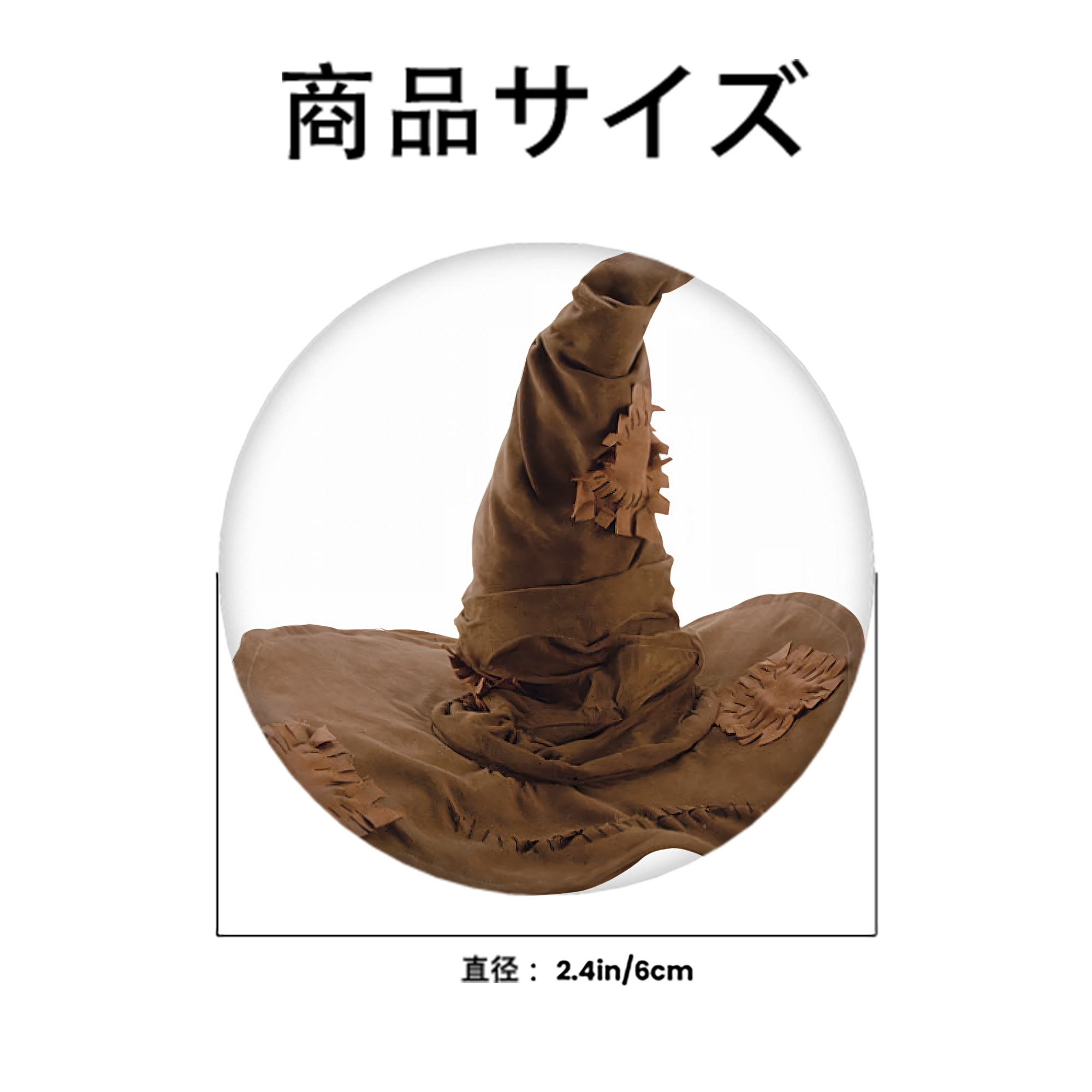 Harry Potter ハリー・ポッターシリーズ 6cm 缶バッジ 複数セット