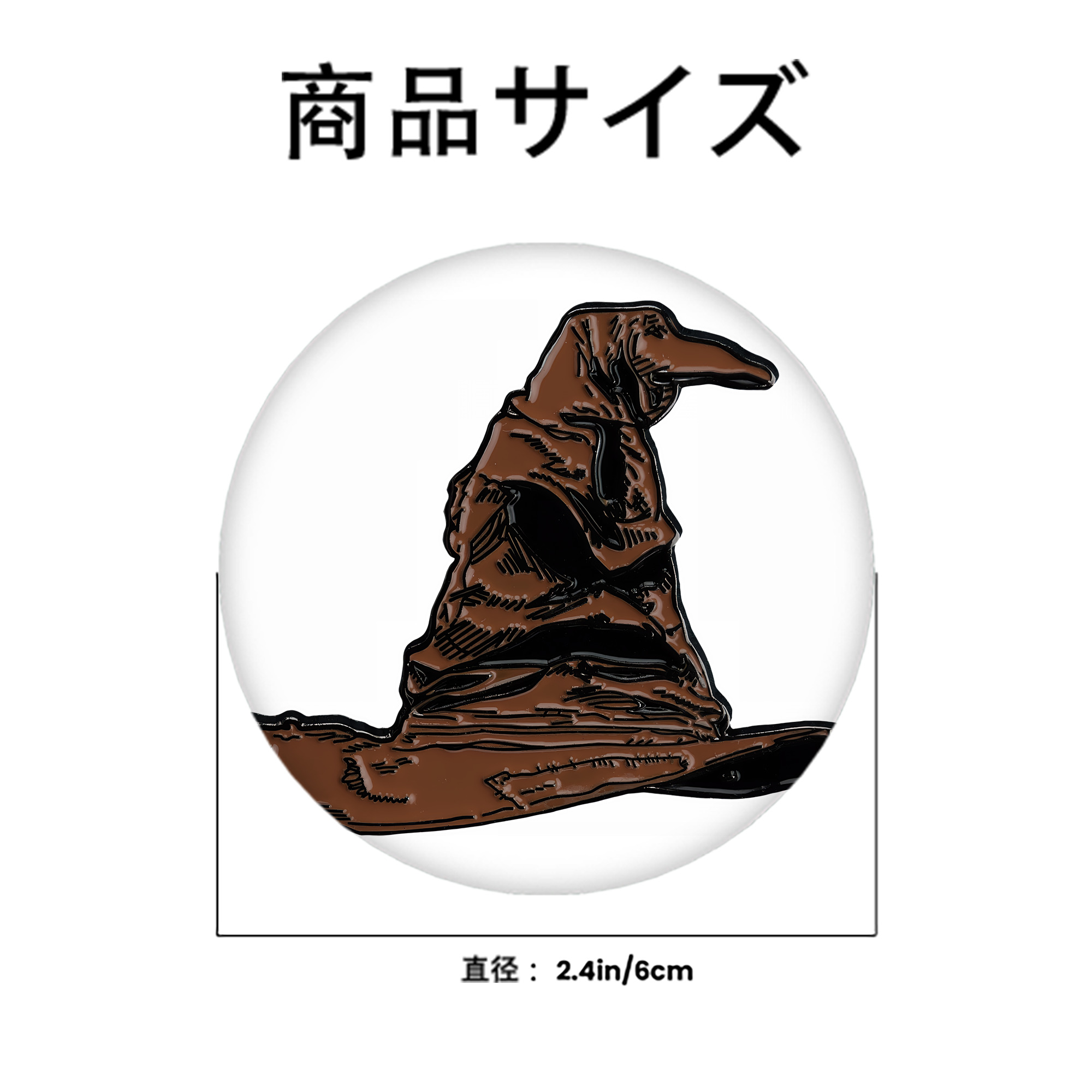 Harry Potter ハリー・ポッターシリーズ 6cm 缶バッジ 複数セット