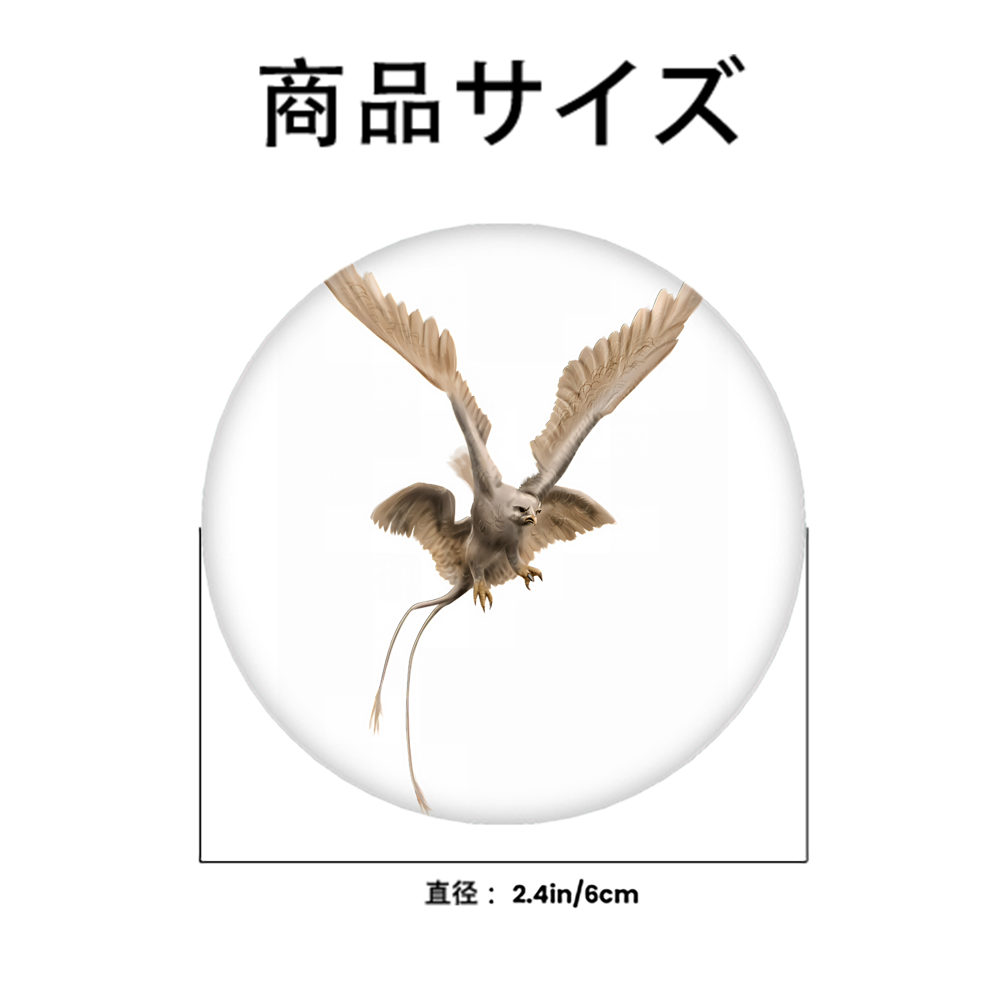 Harry Potter ハリー・ポッターシリーズ 6cm 缶バッジ 複数セット