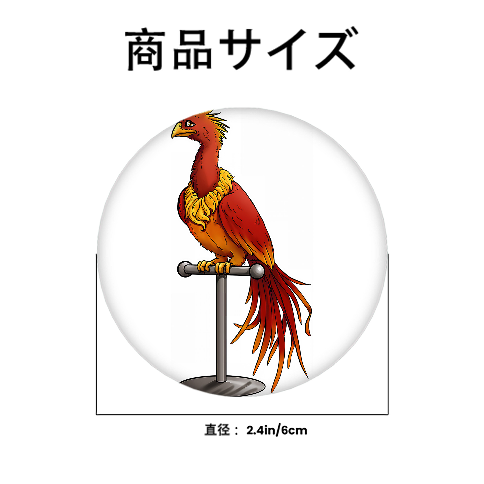 Harry Potter ハリー・ポッターシリーズ 6cm 缶バッジ 複数セット