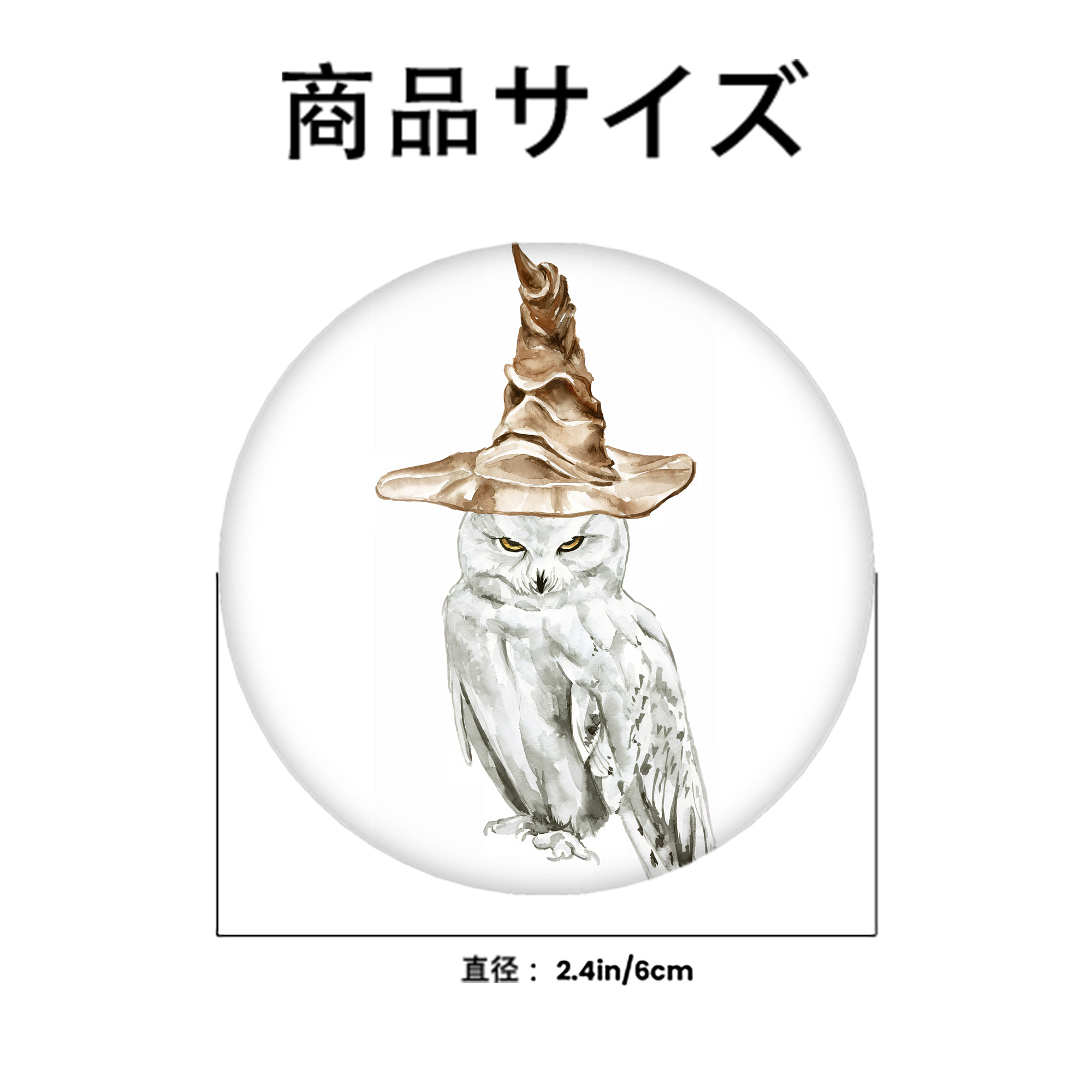 Harry Potter ハリー・ポッターシリーズ 6cm 缶バッジ 複数セット