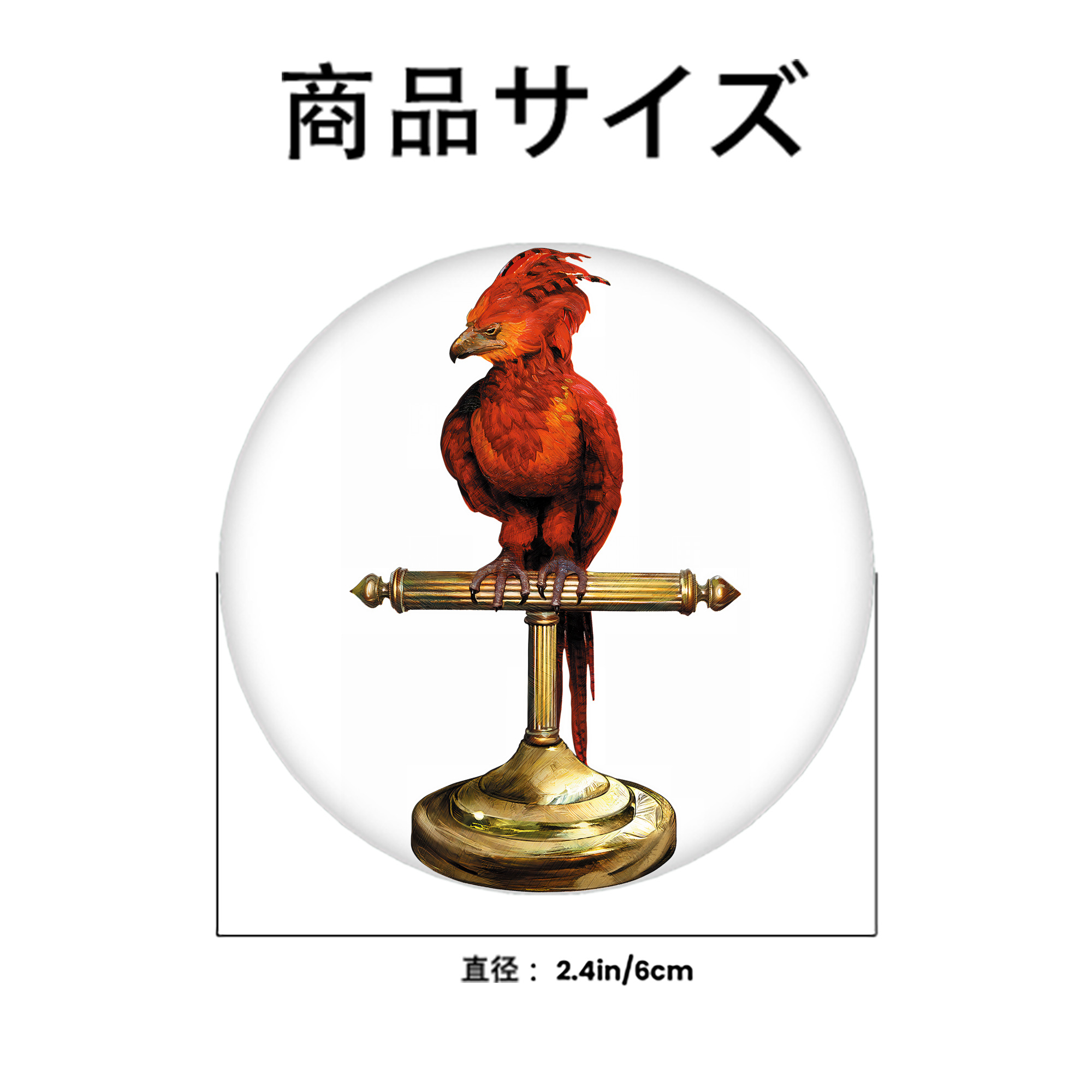 Harry Potter ハリー・ポッターシリーズ 6cm 缶バッジ 複数セット