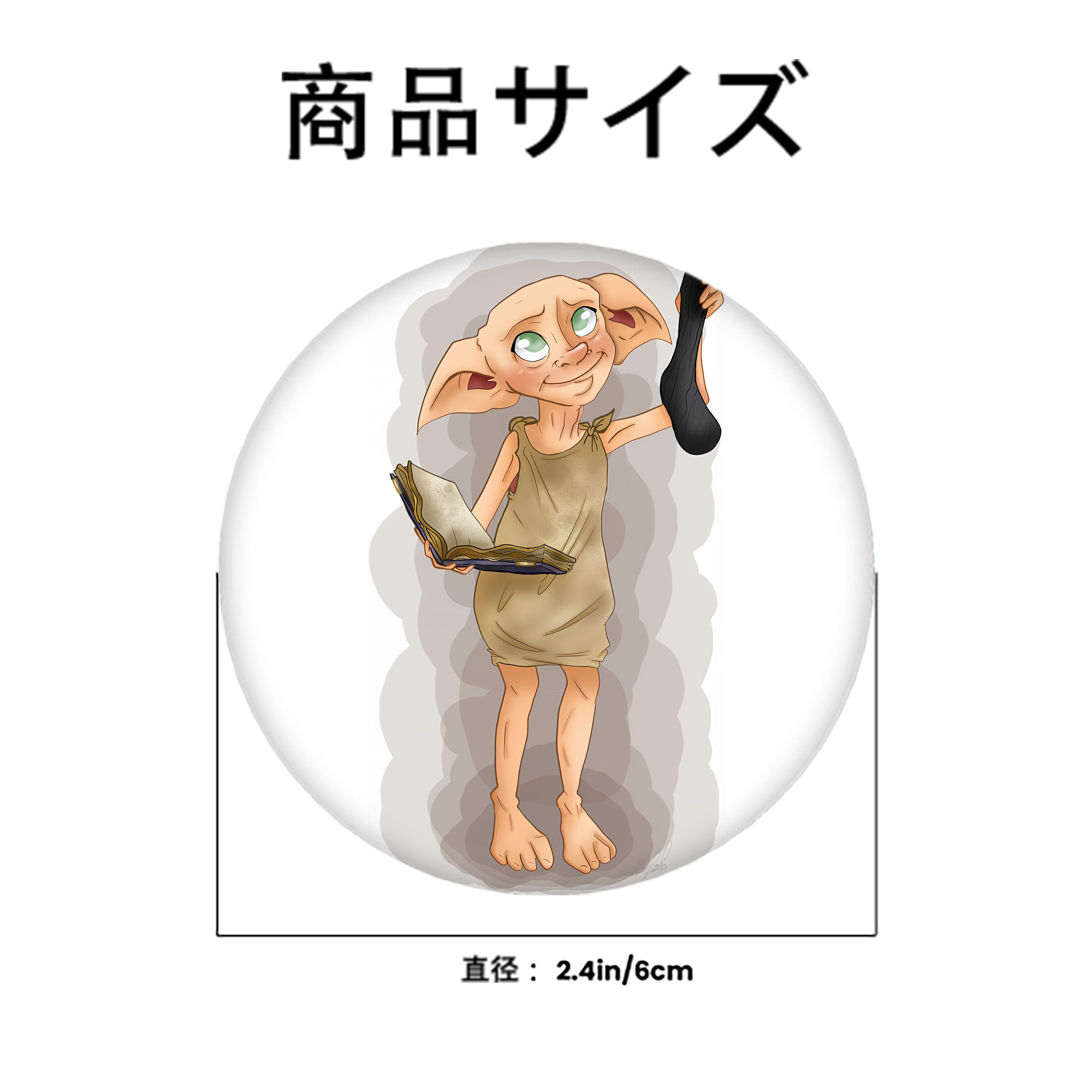 Harry Potter ハリー・ポッターシリーズ 6cm 缶バッジ 複数セット