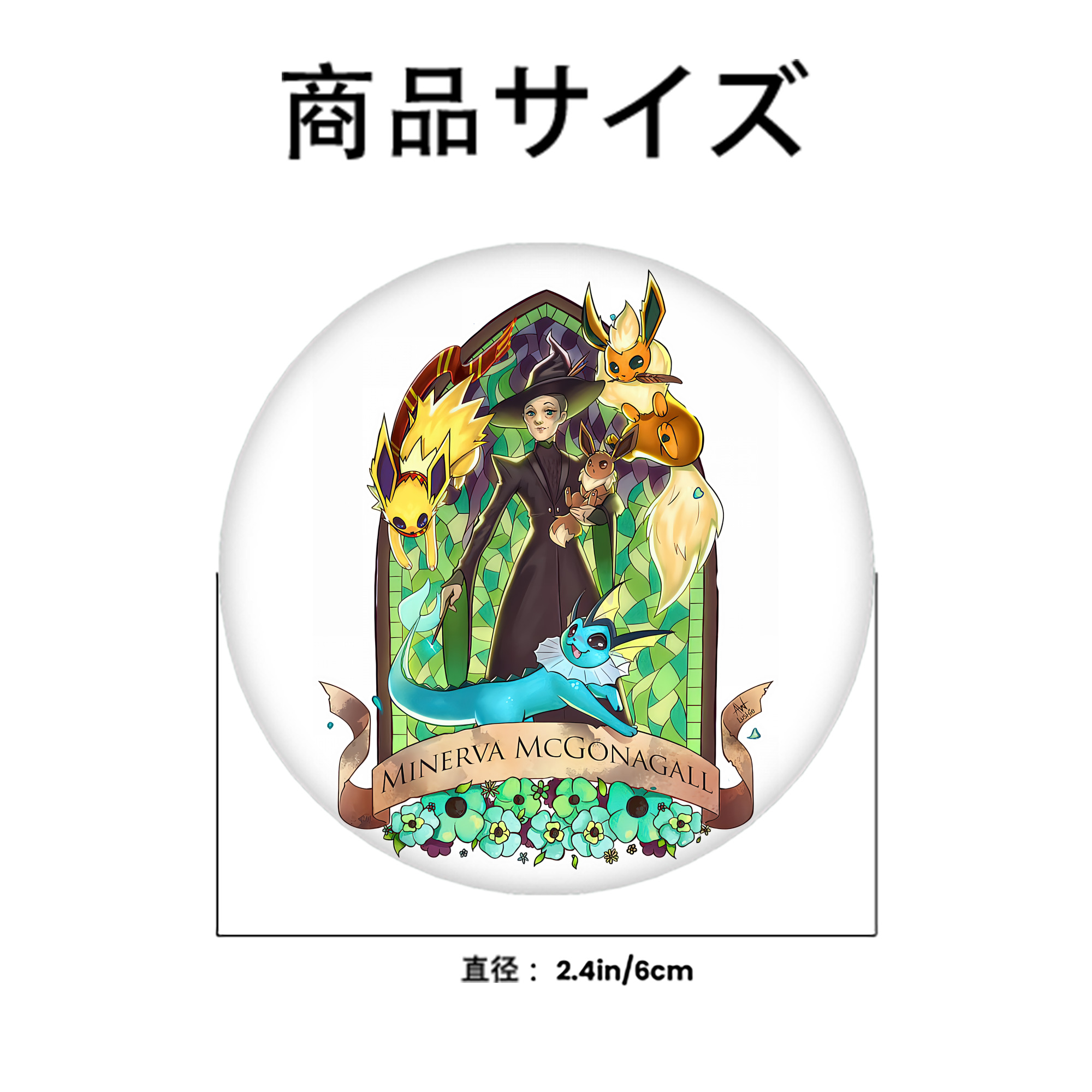 Harry Potter ハリー・ポッターシリーズ 6cm 缶バッジ 複数セット