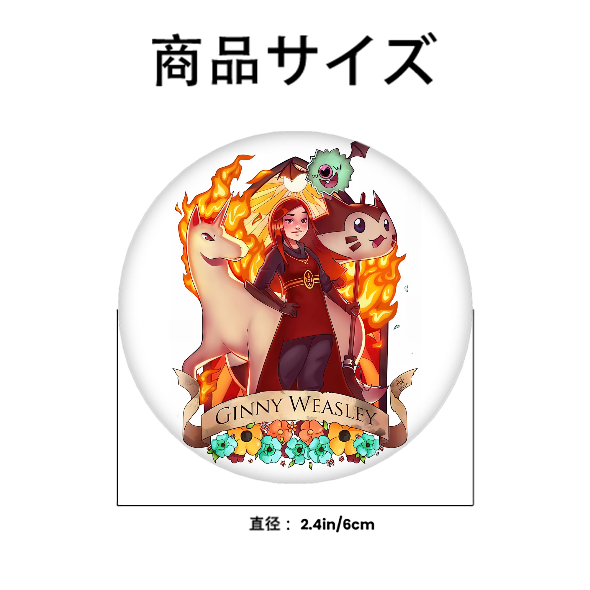 Harry Potter ハリー・ポッターシリーズ 6cm 缶バッジ 複数セット