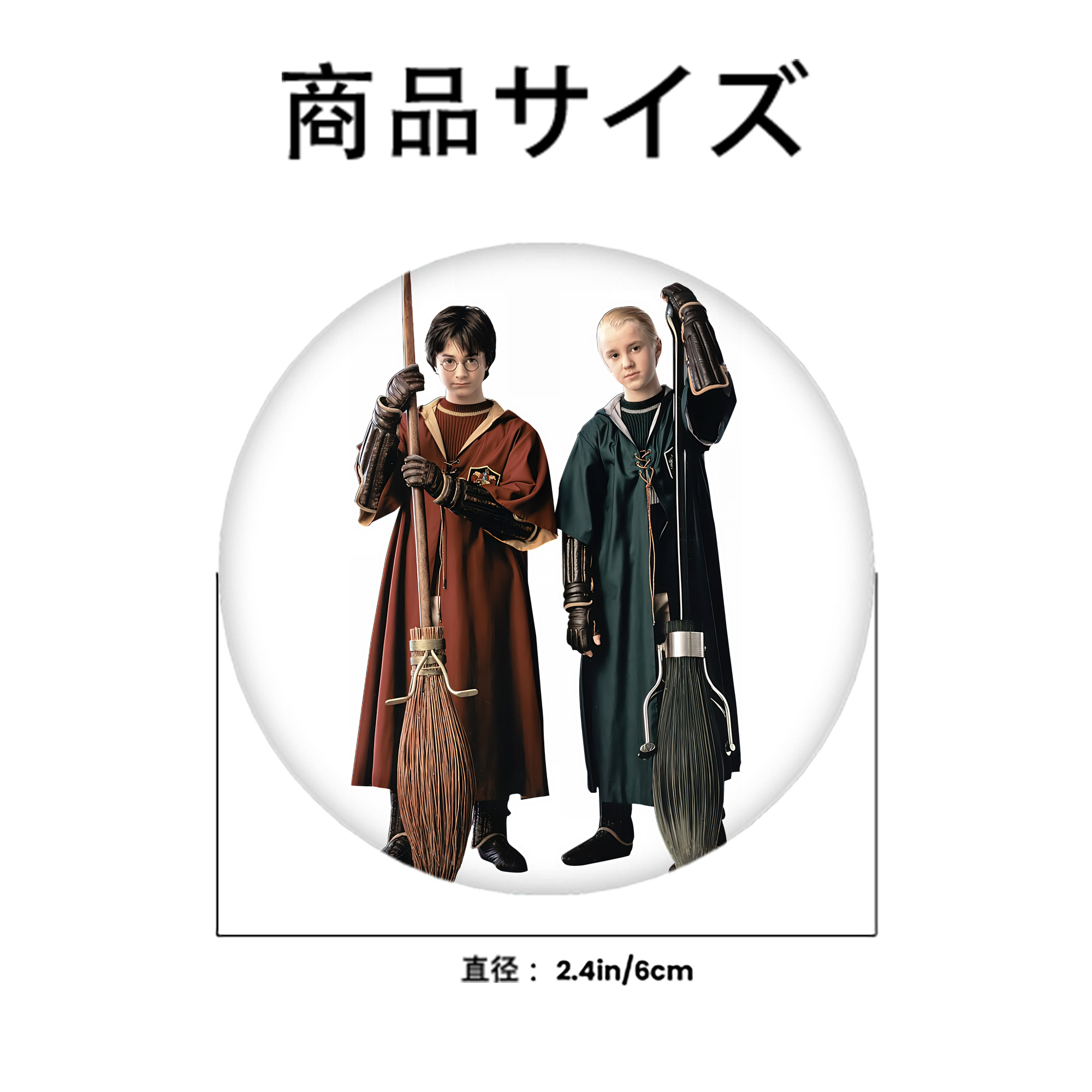 Harry Potter ハリー・ポッターシリーズ 6cm 缶バッジ 複数セット