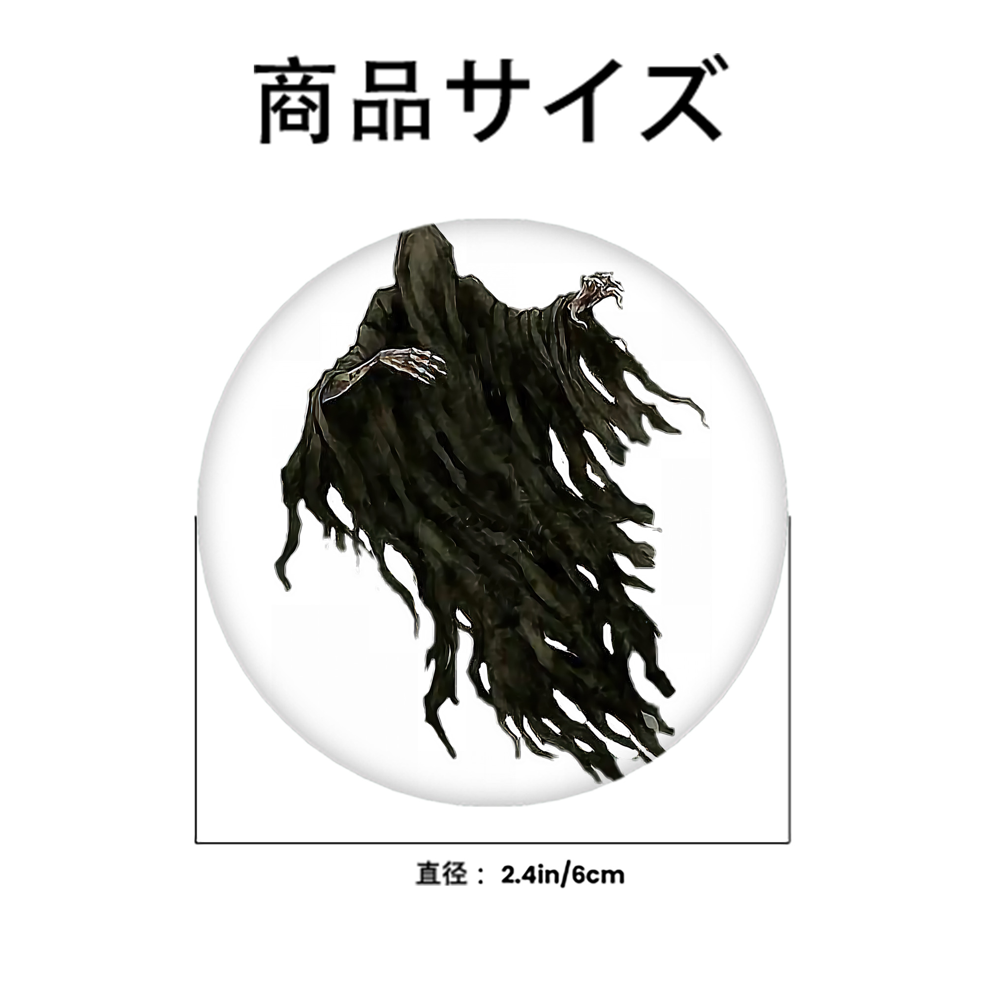 Harry Potter ハリー・ポッターシリーズ 6cm 缶バッジ 複数セット