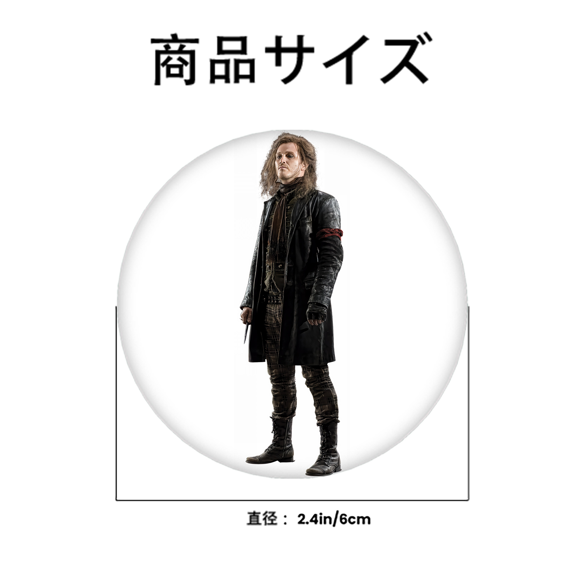 Harry Potter ハリー・ポッターシリーズ 6cm 缶バッジ 複数セット