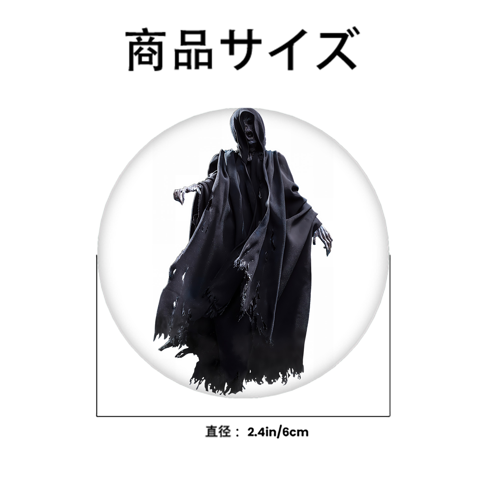 Harry Potter ハリー・ポッターシリーズ 6cm 缶バッジ 複数セット