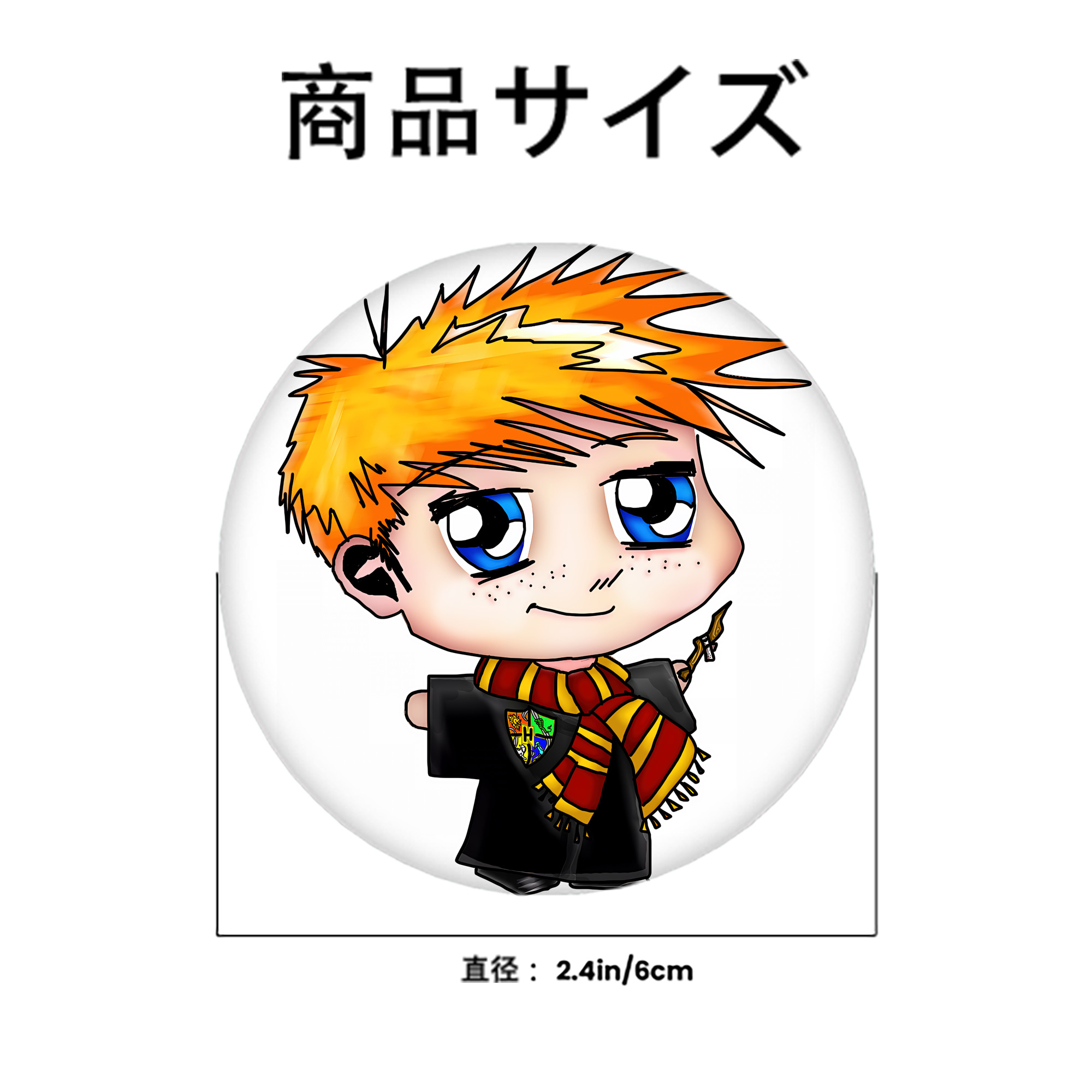 Harry Potter ハリー・ポッターシリーズ 6cm 缶バッジ 複数セット