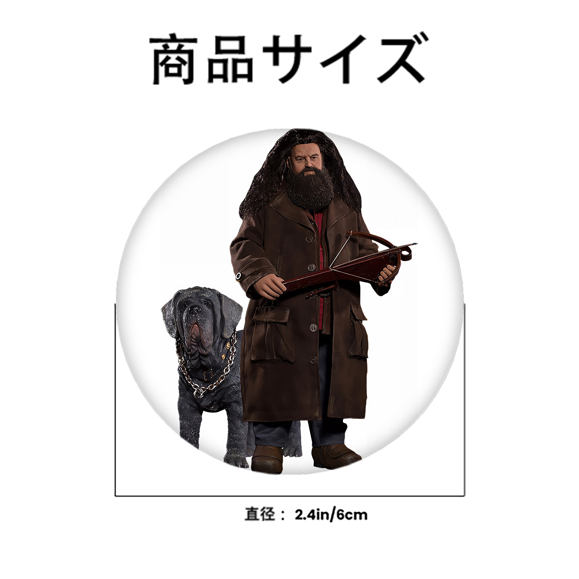 Harry Potter ハリー・ポッターシリーズ 6cm 缶バッジ 複数セット