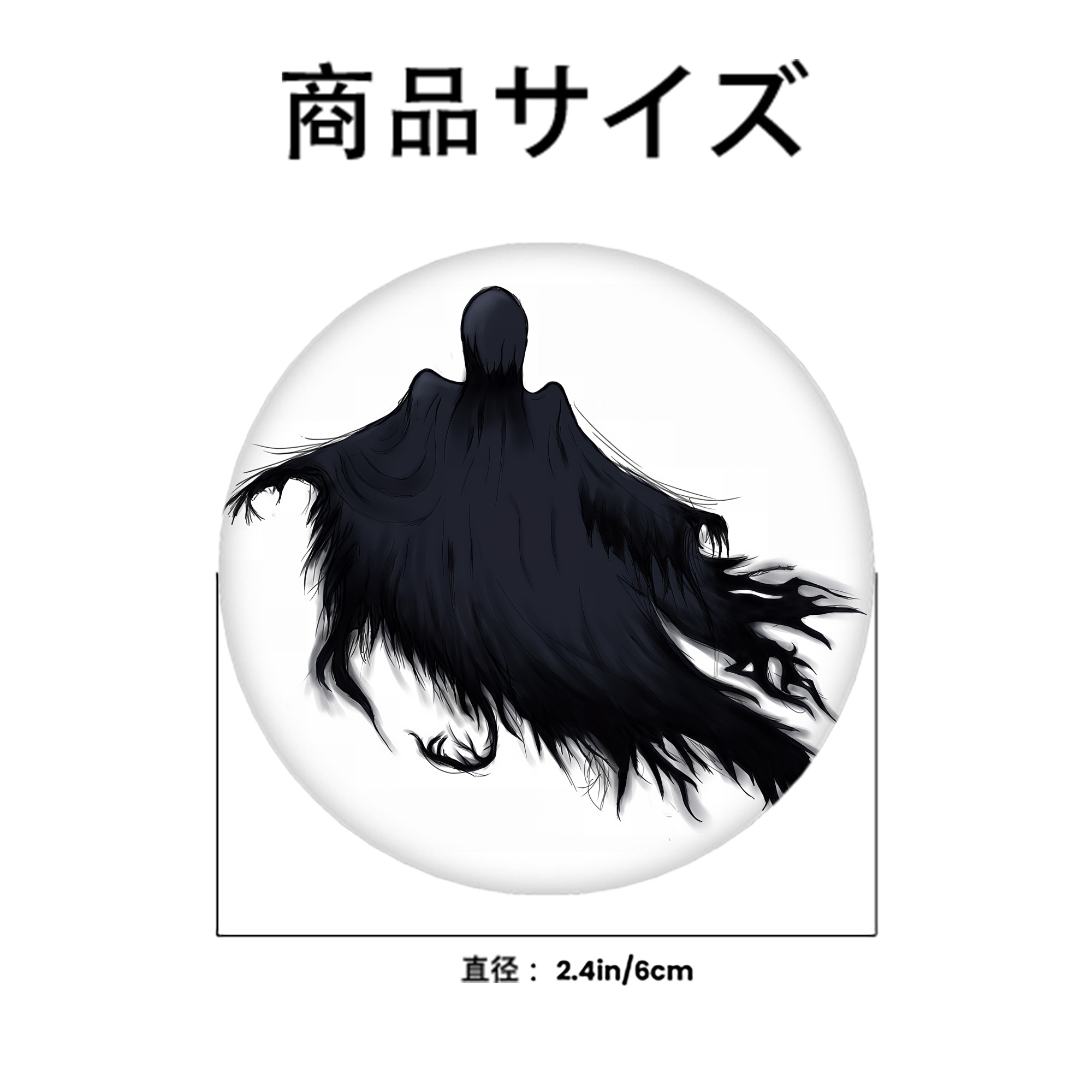Harry Potter ハリー・ポッターシリーズ 6cm 缶バッジ 複数セット