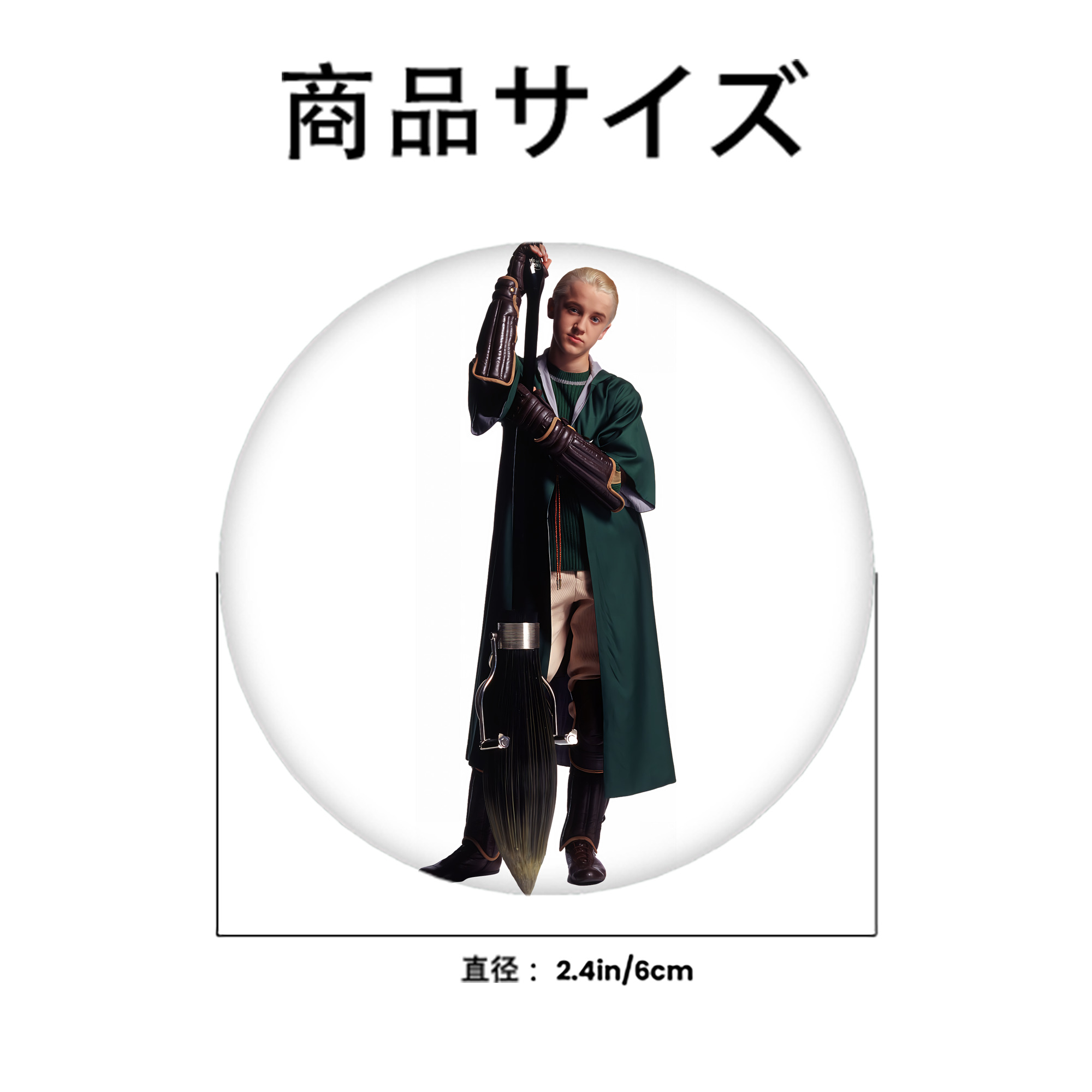 Harry Potter ハリー・ポッターシリーズ 6cm 缶バッジ 複数セット