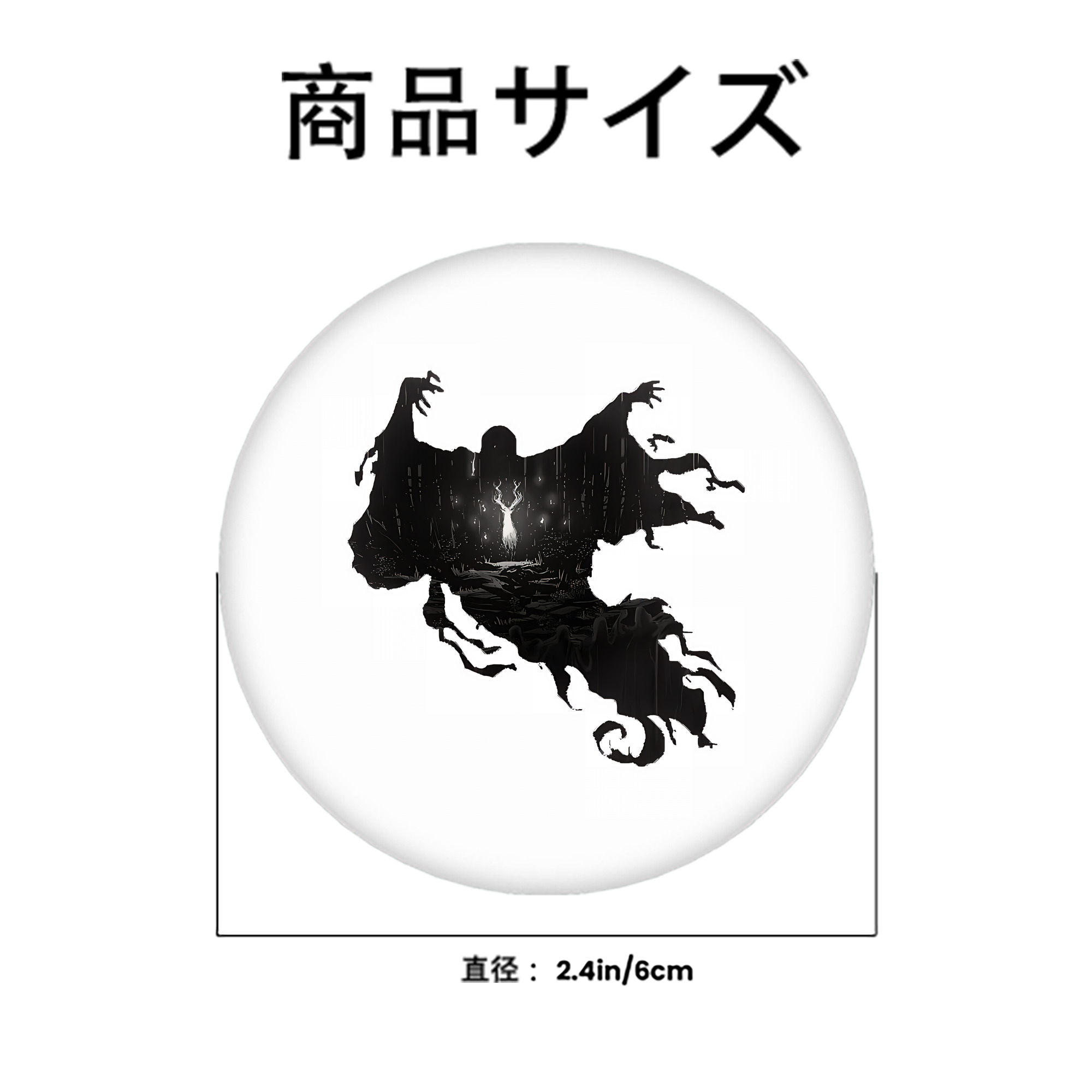 Harry Potter ハリー・ポッターシリーズ 6cm 缶バッジ 複数セット