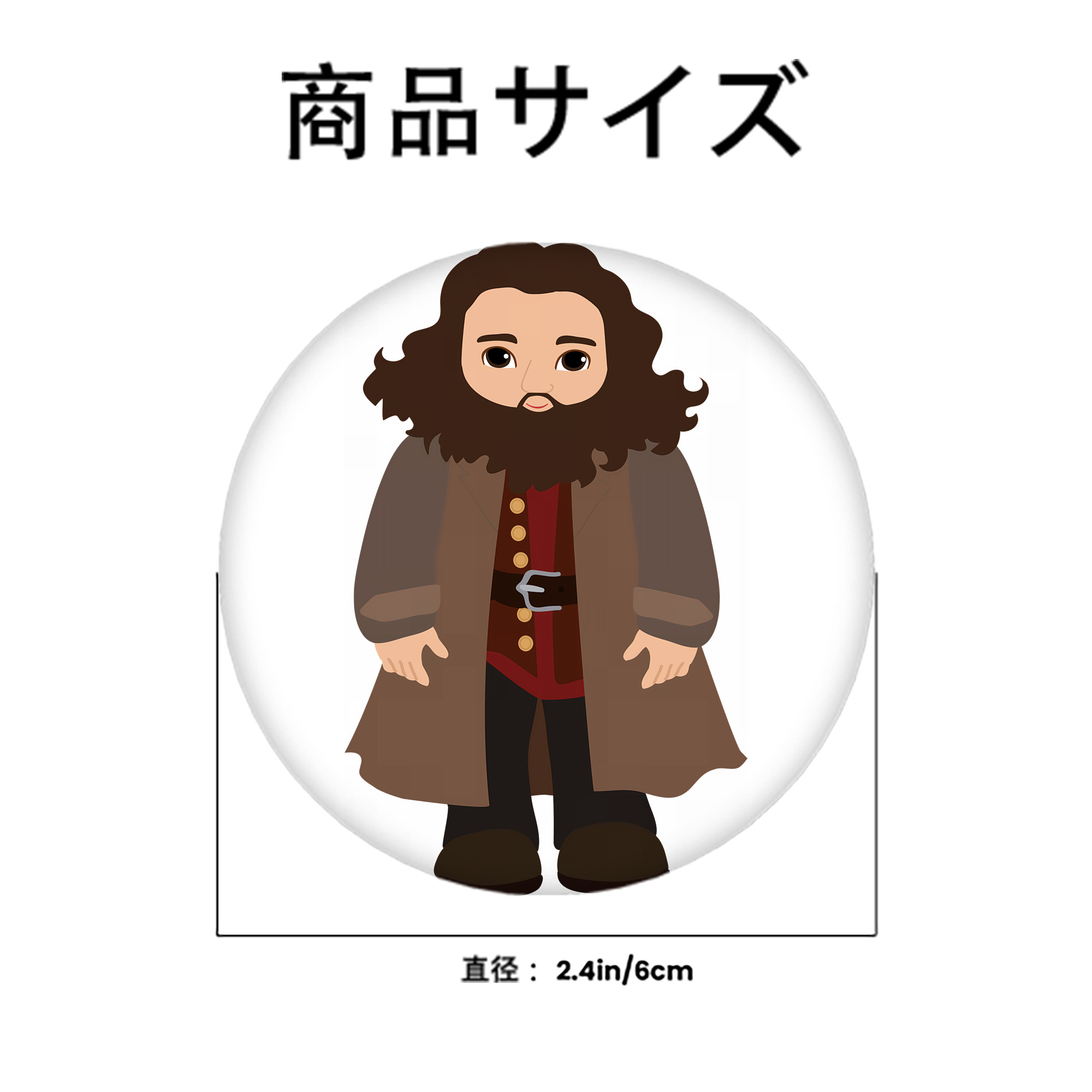 Harry Potter ハリー・ポッターシリーズ 6cm 缶バッジ 複数セット