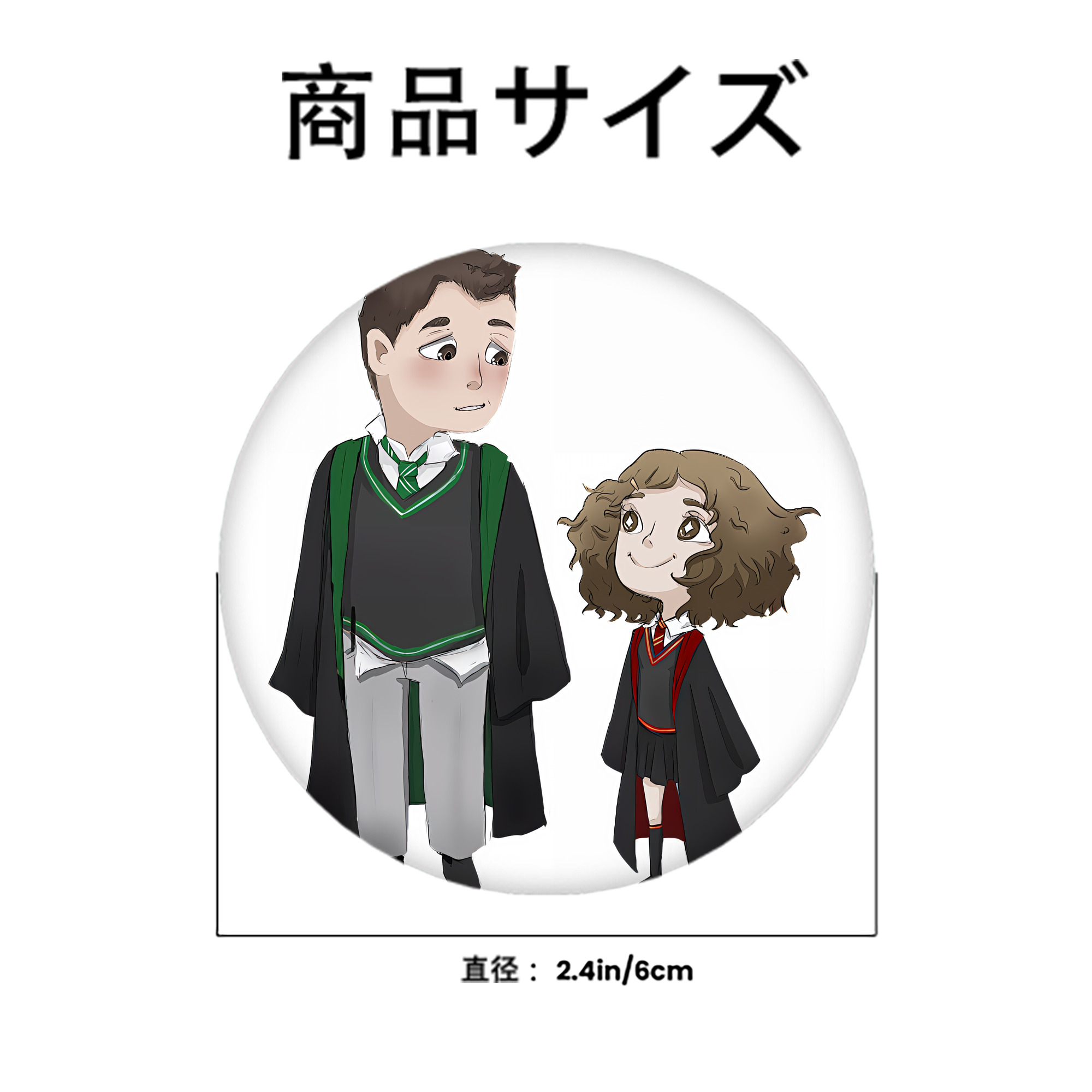 Harry Potter ハリー・ポッターシリーズ 6cm 缶バッジ 複数セット